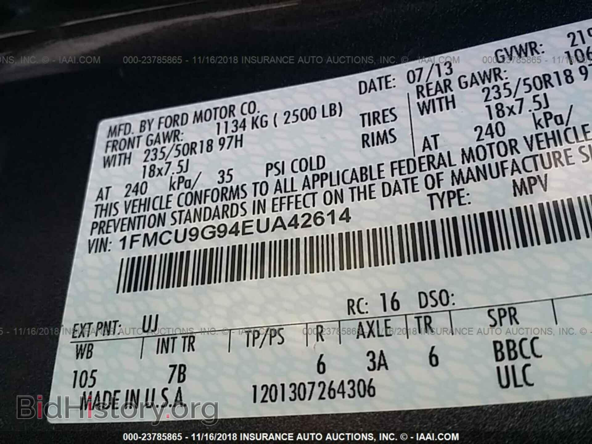 2014 Ford Escape - VIN: 1FMCU9G94EUA42614 - Фото 9