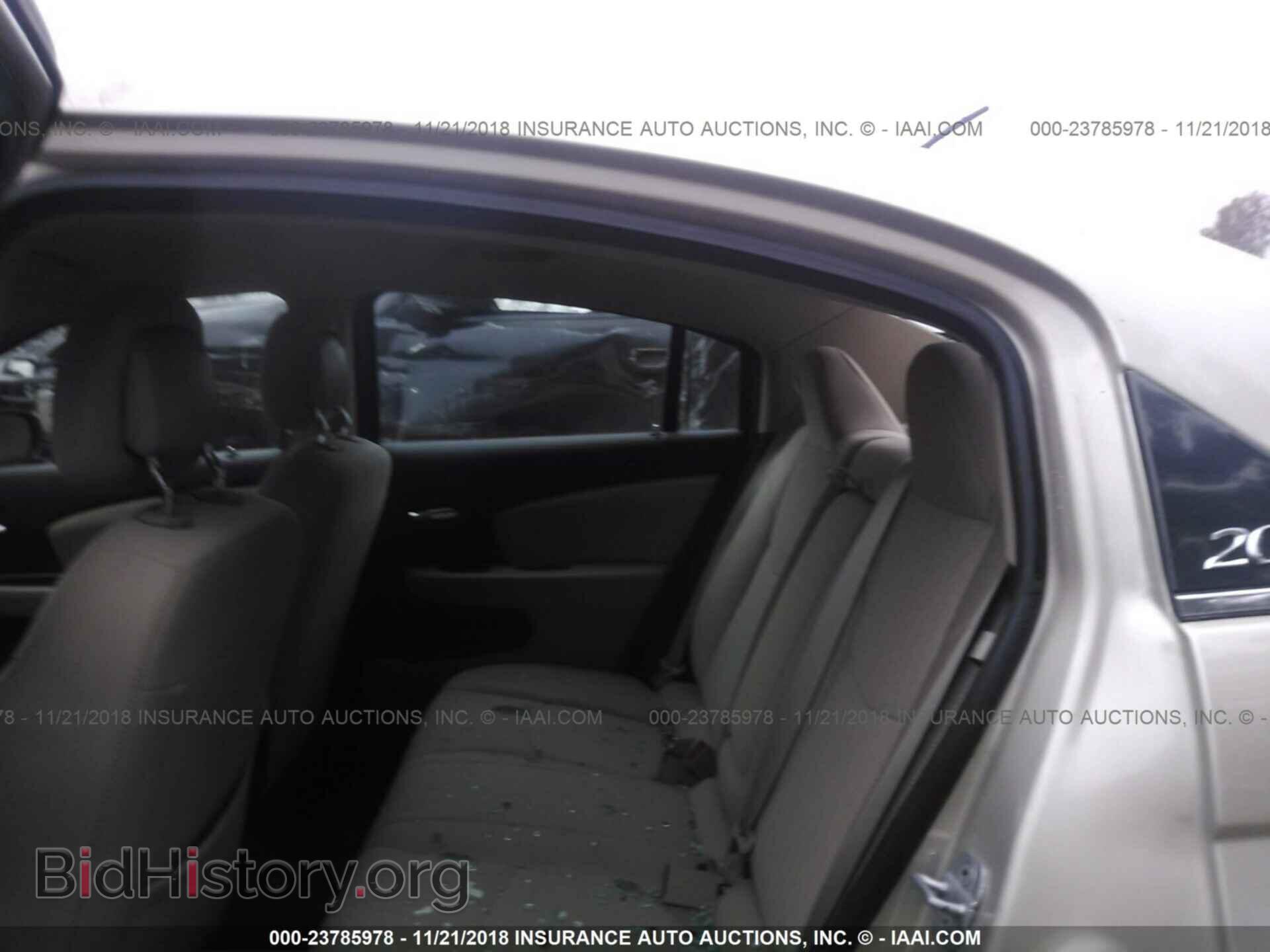 2013 Chrysler 200 - VIN: 1C3CCBBB8DN627637 - Фото 8