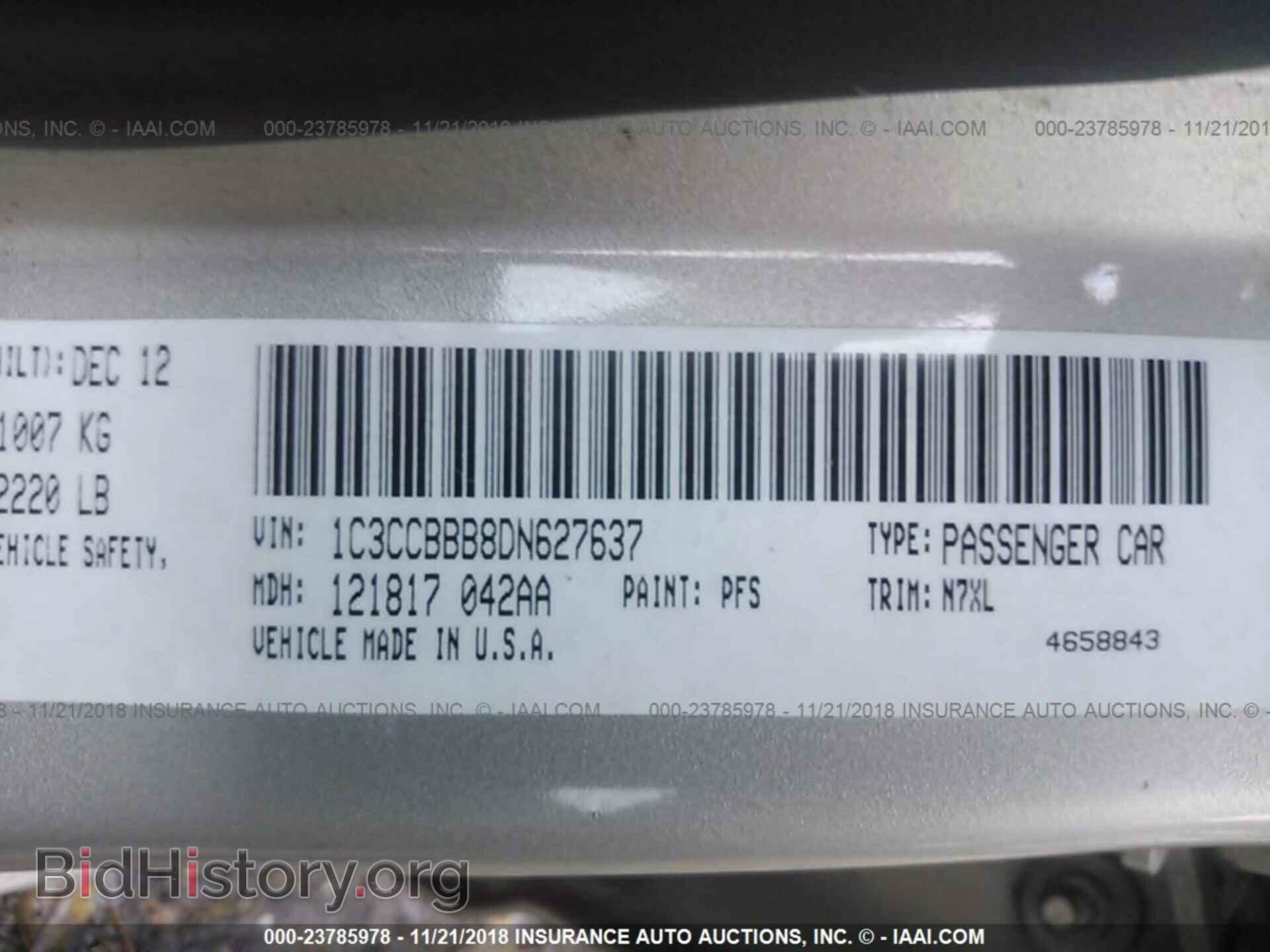 2013 Chrysler 200 - VIN: 1C3CCBBB8DN627637 - Фото 9