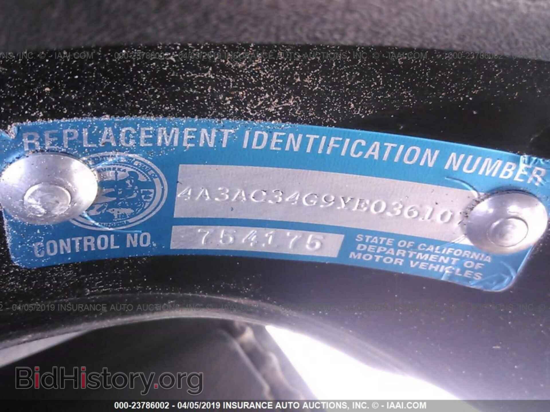 2000 MITSUBISHI ECLIPSE - VIN: 4A3AC34G9YE036107 - Photo 9