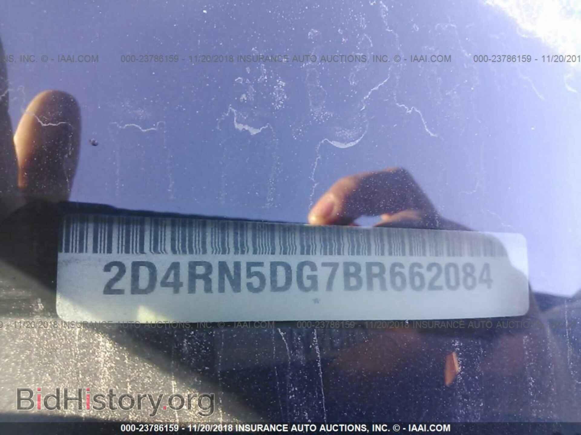 2011 Dodge Grand caravan - VIN: 2D4RN5DG7BR662084 - Фото 9