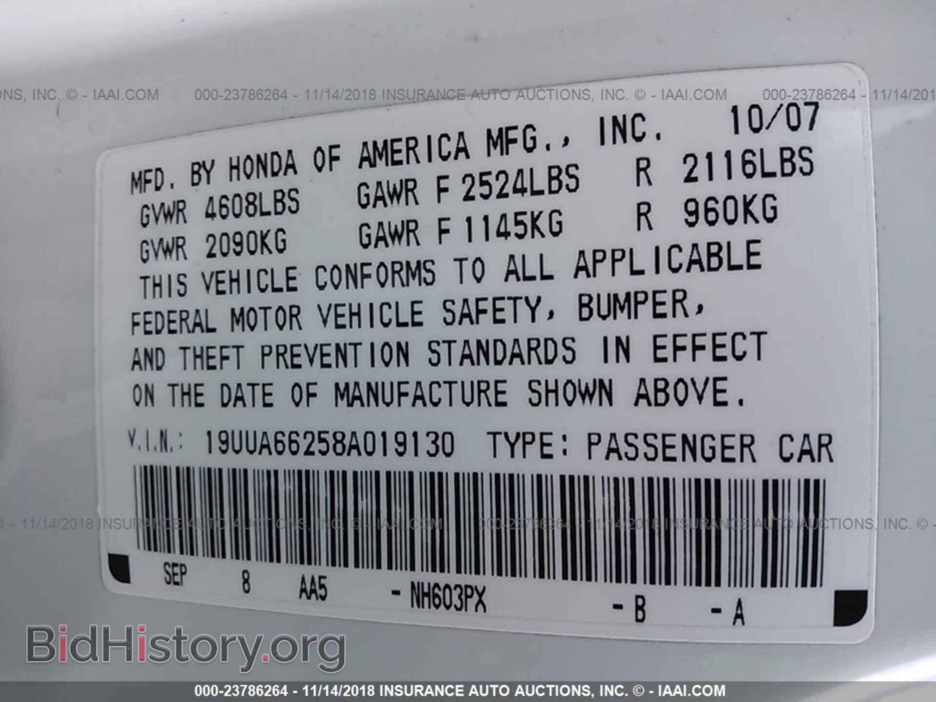 2015 NISSAN VERSA NOTE - VIN: 3N1CE2CP1FL362727 - Фото 9