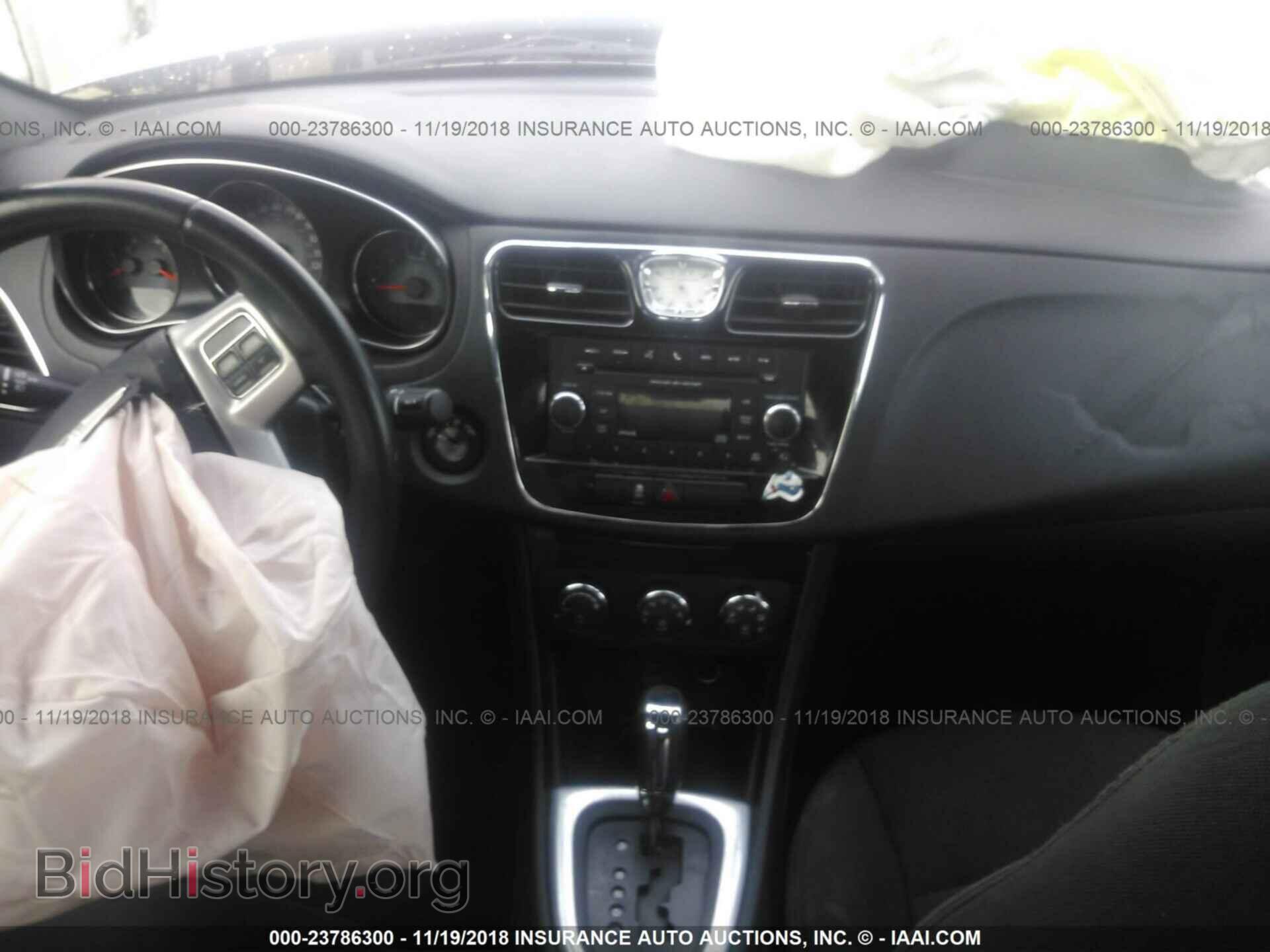 2013 Chrysler 200 - VIN: 1C3CCBBB8DN584644 - Фото 5