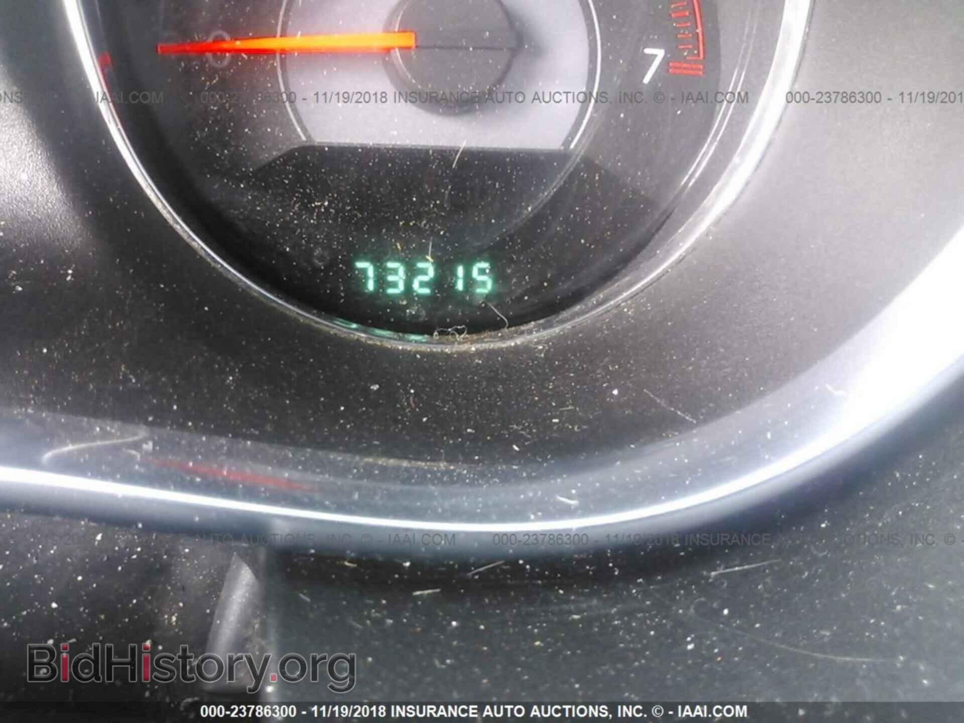 2013 Chrysler 200 - VIN: 1C3CCBBB8DN584644 - Фото 7