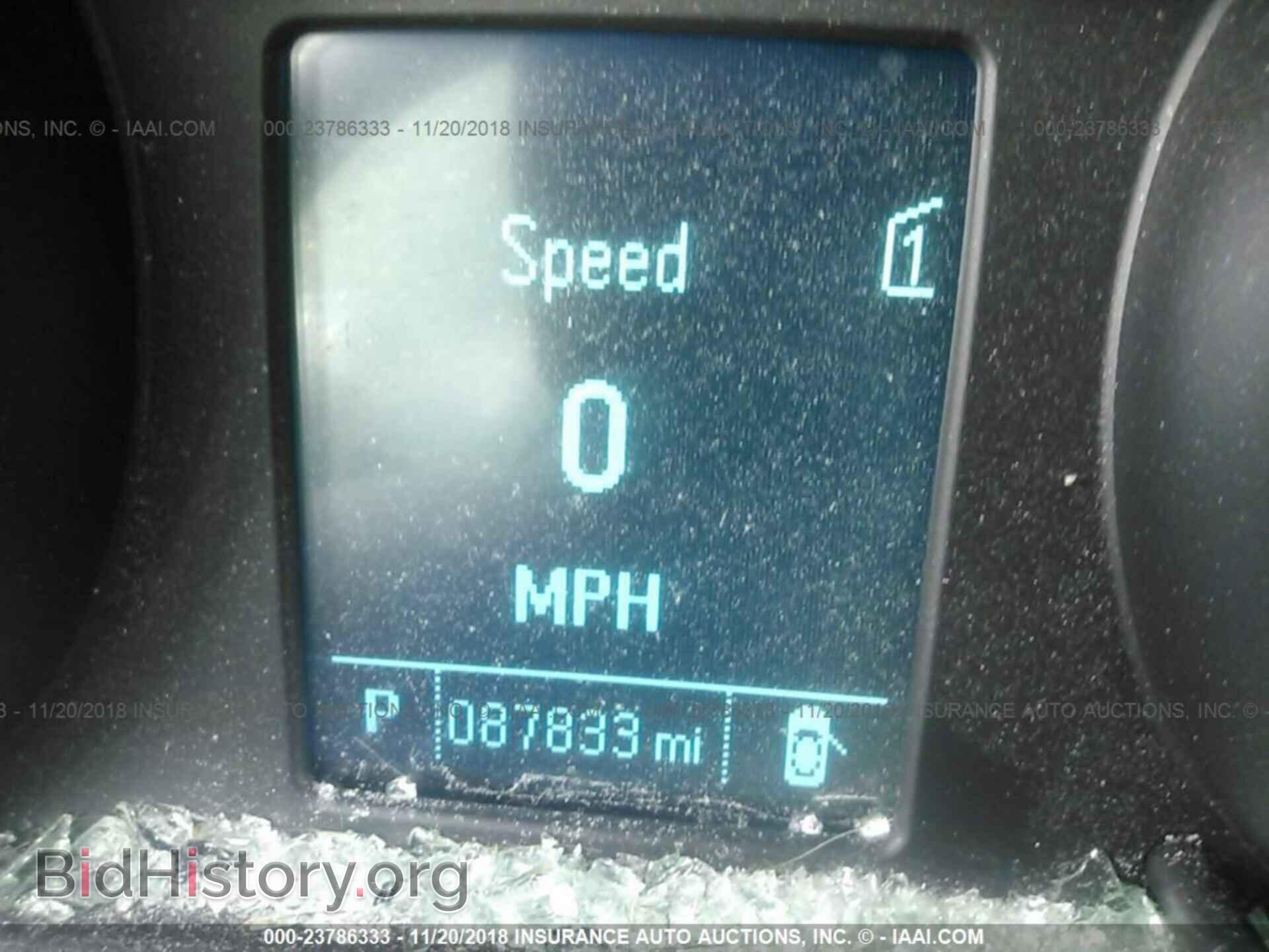 2013 BUICK VERANO - VIN: 1G4PR5SK7D4130450 - Фото 7