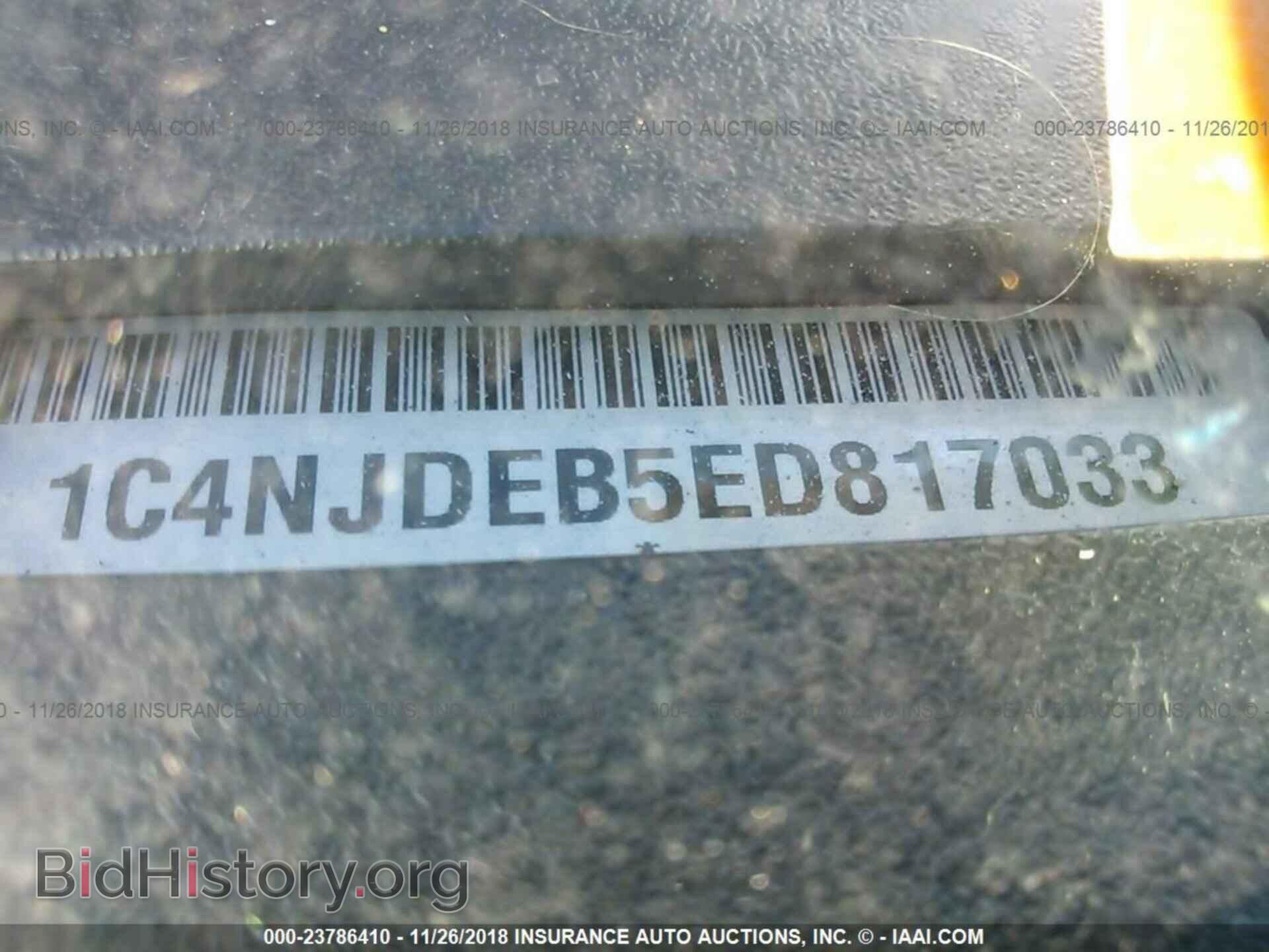 2014 JEEP COMPASS - VIN: 1C4NJDEB5ED817033 - Photo 9