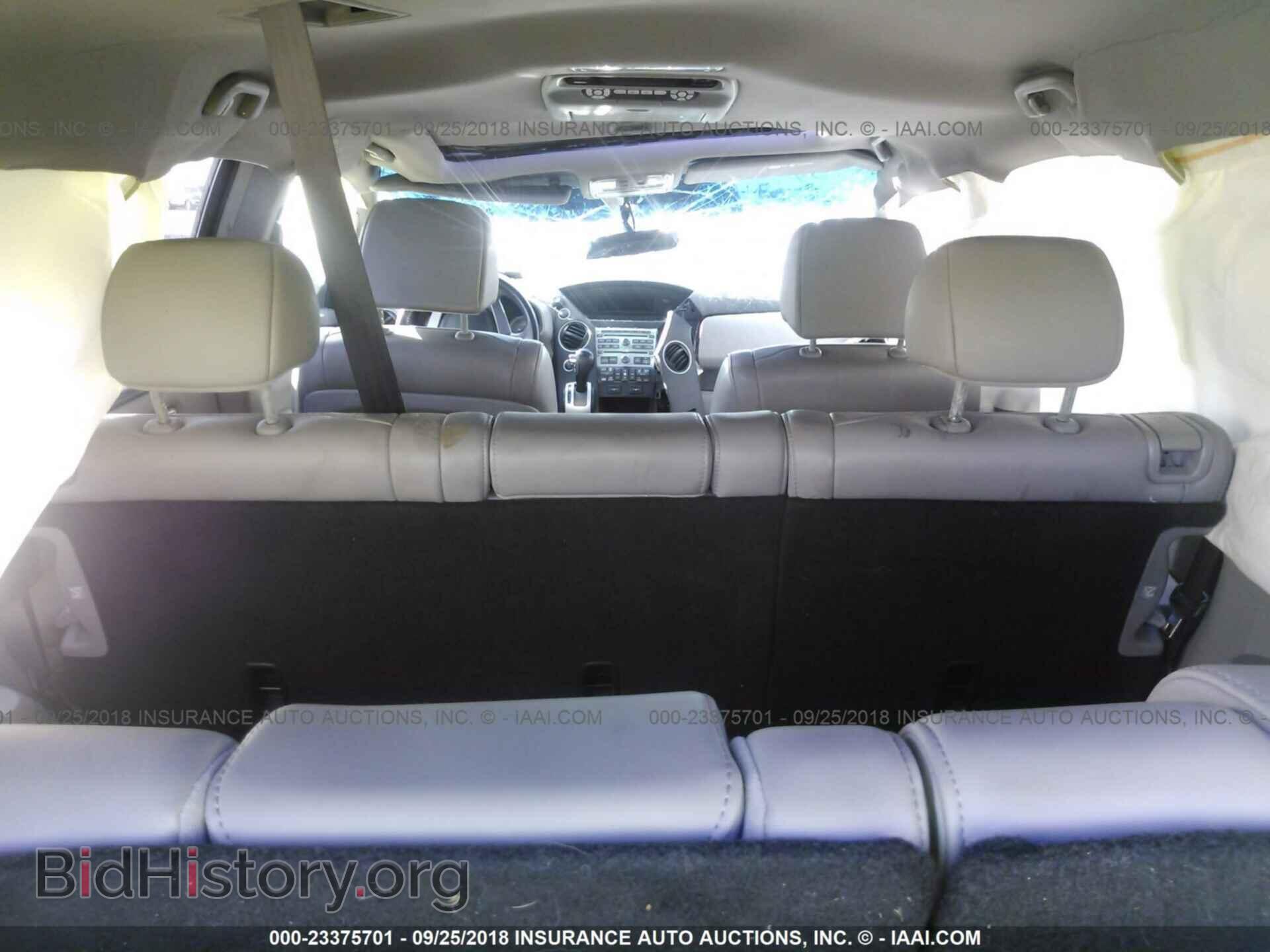 2009 HONDA PILOT - VIN: 5FNYF48609B047531 - Photo 8