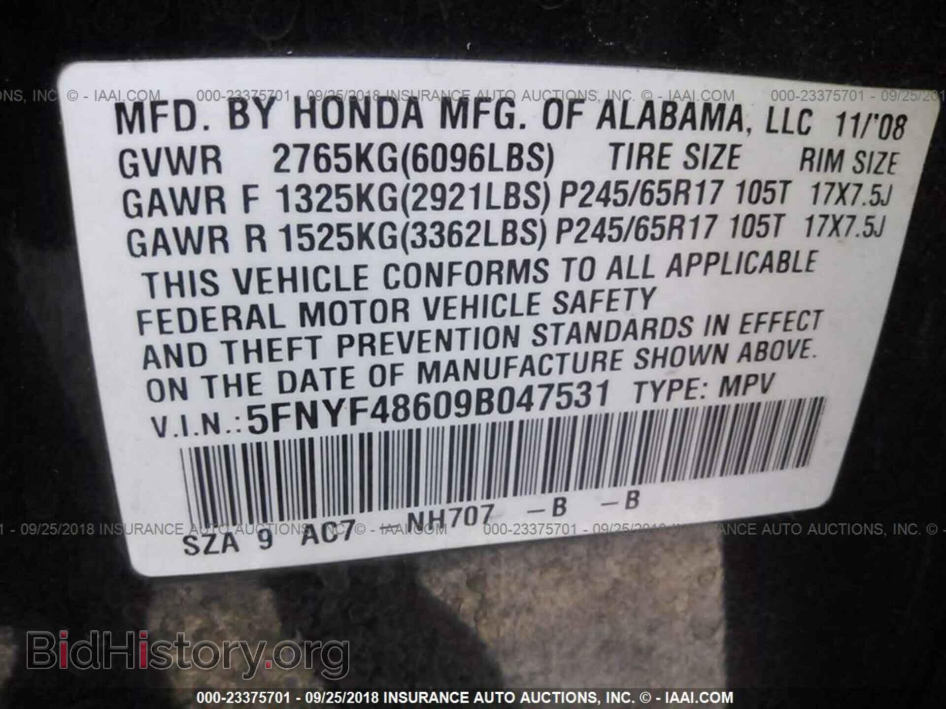 2009 HONDA PILOT - VIN: 5FNYF48609B047531 - Photo 9