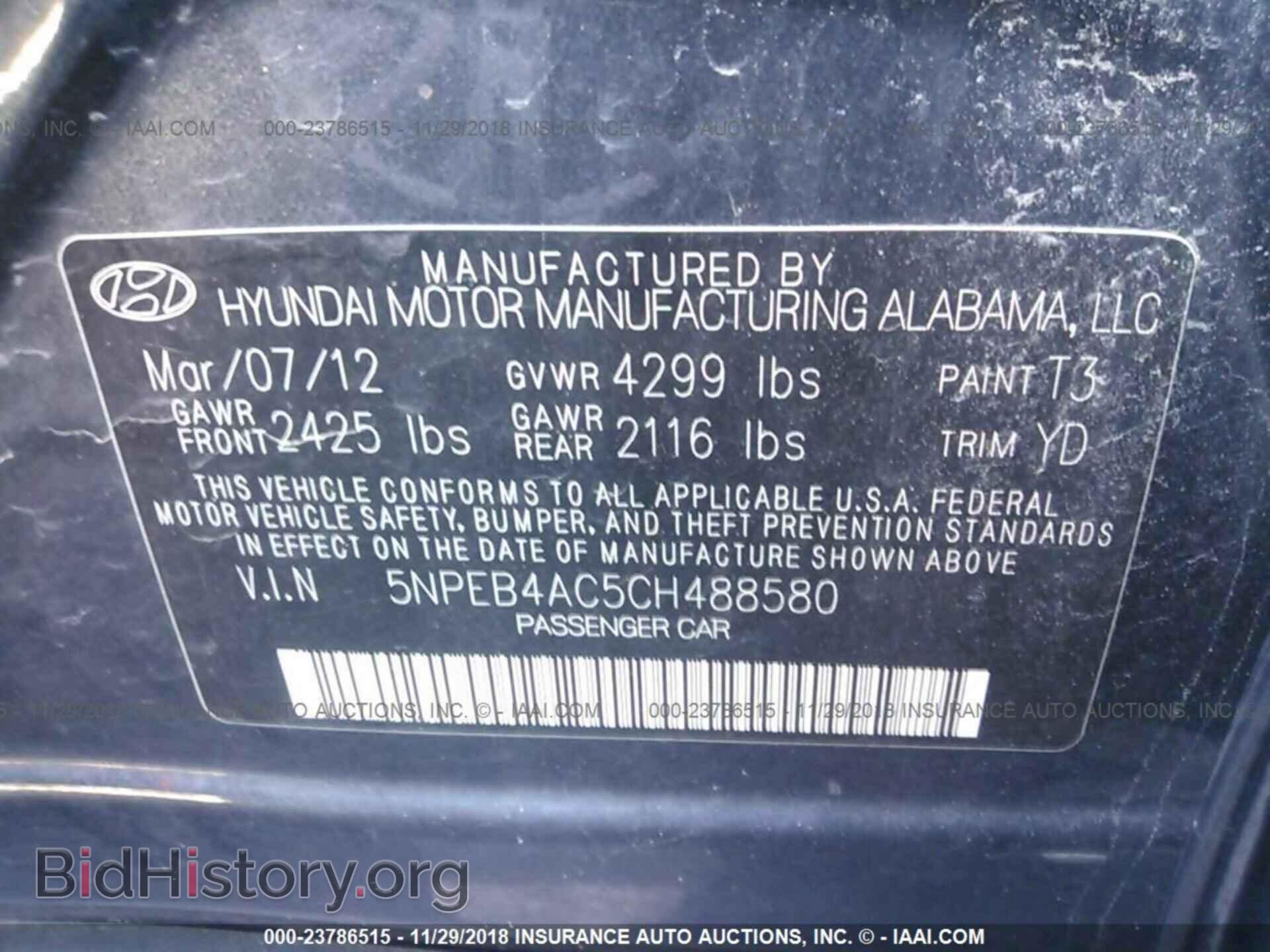 2012 Hyundai Sonata - VIN: 5NPEB4AC5CH488580 - Фото 9