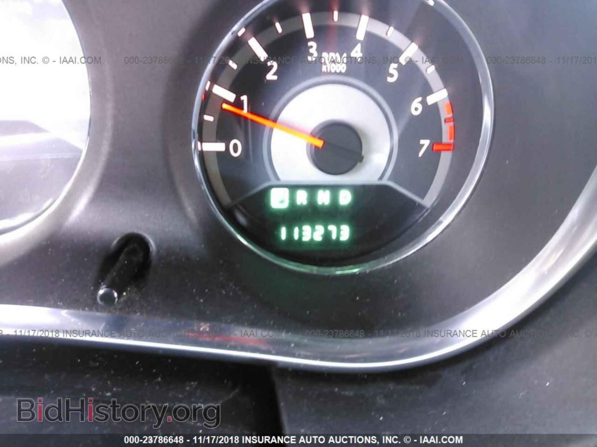2012 CHRYSLER 200 - VIN: 1C3CCBCB7CN275566 - Фото 7