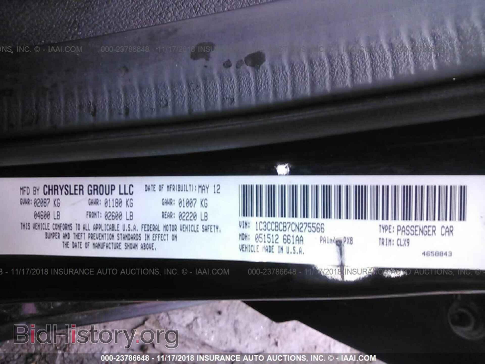 2012 CHRYSLER 200 - VIN: 1C3CCBCB7CN275566 - Фото 9