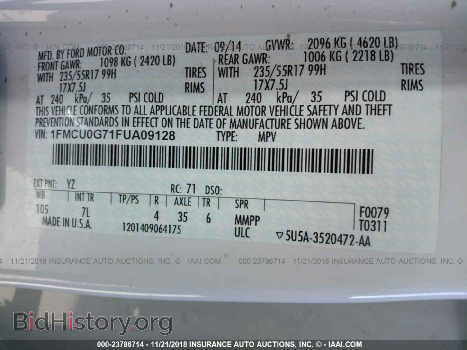 2015 Ford Escape - VIN: 1FMCU0G71FUA09128 - Фото 9