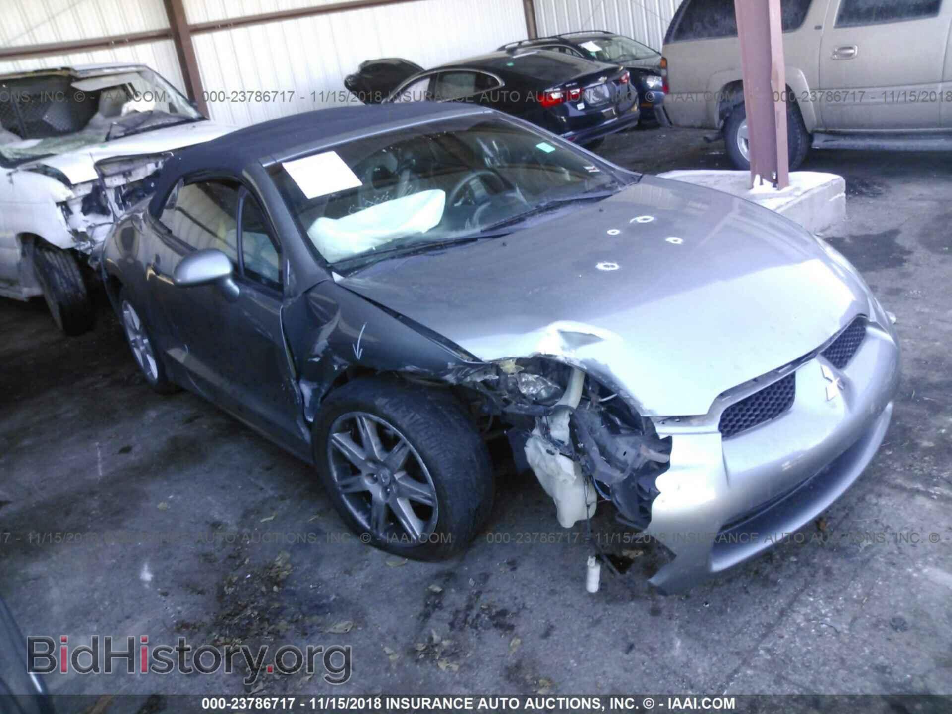 Photo 4A3AL35T07E013972 - MITSUBISHI ECLIPSE 2007