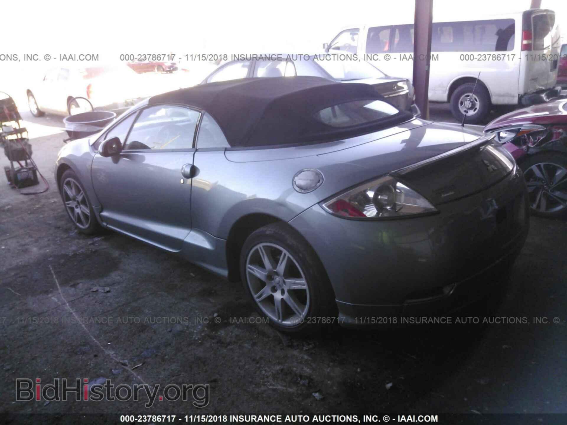 2007 MITSUBISHI ECLIPSE - VIN: 4A3AL35T07E013972 - Photo 3