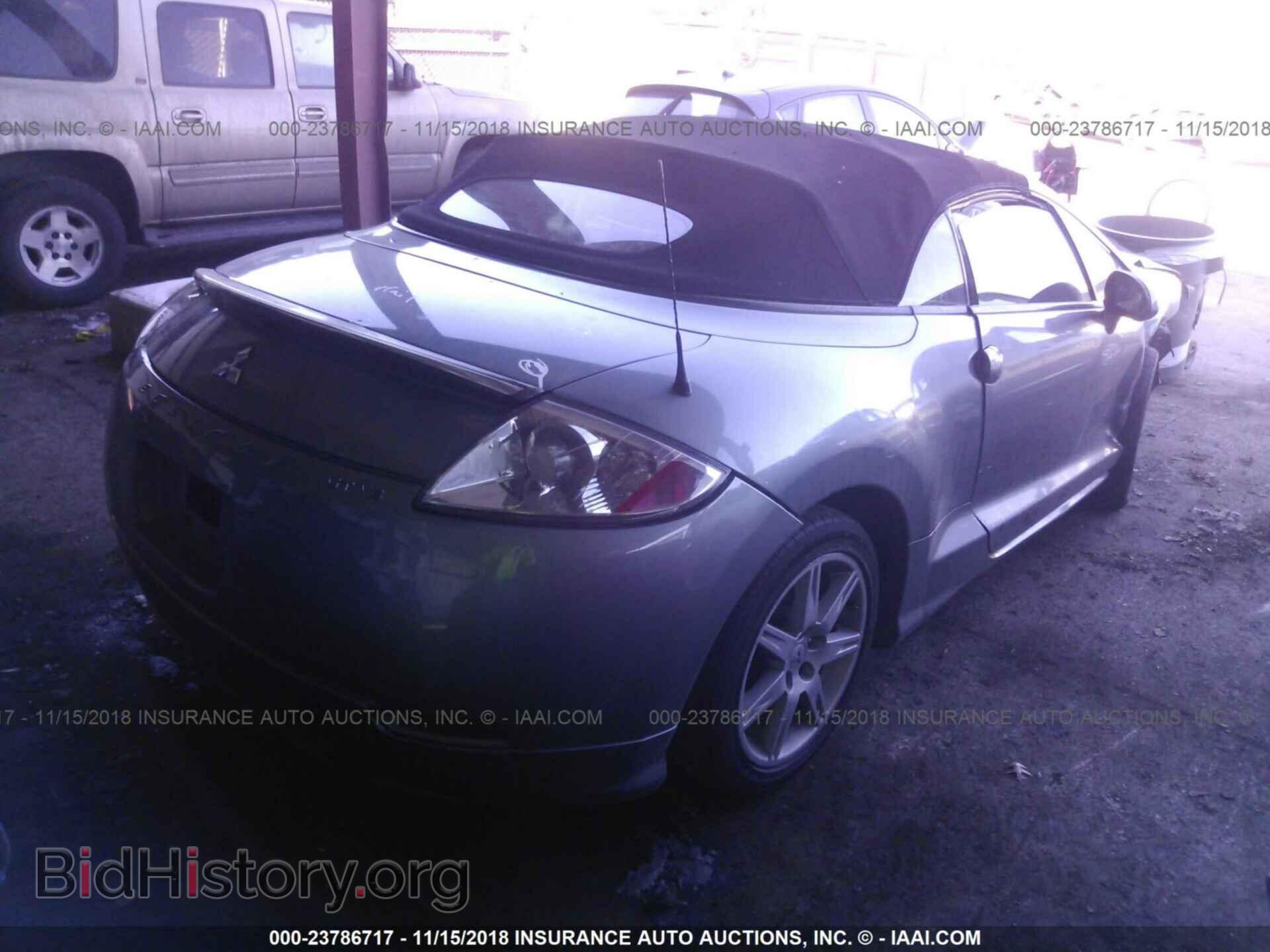 2007 MITSUBISHI ECLIPSE - VIN: 4A3AL35T07E013972 - Photo 4
