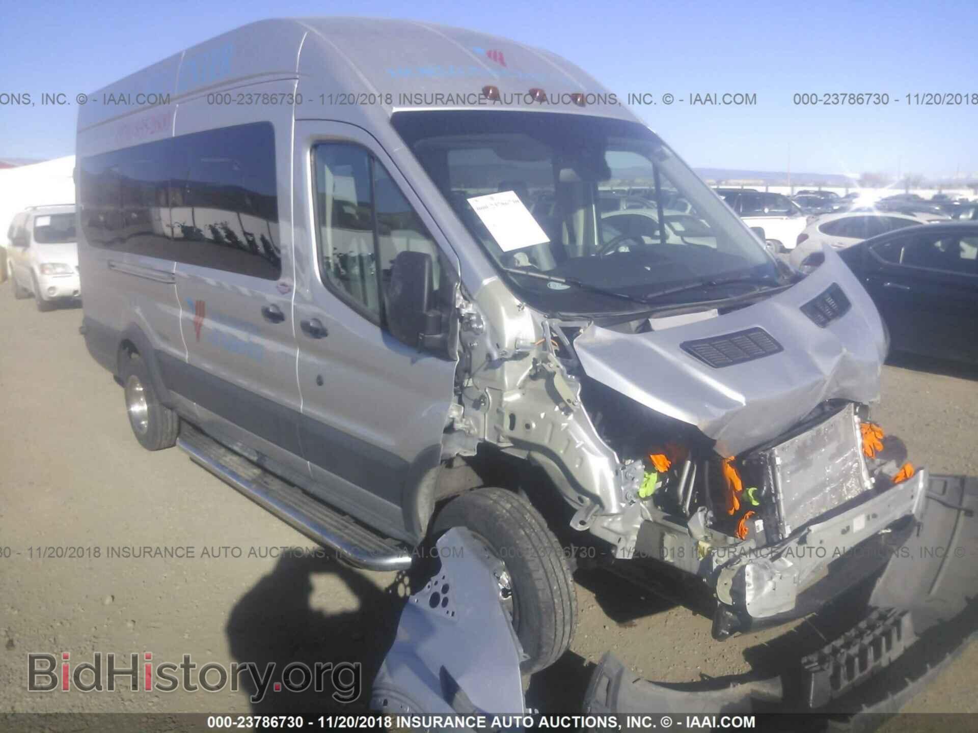 Фотография 1FBVU4XG4HKB43462 - FORD TRANSIT 2017