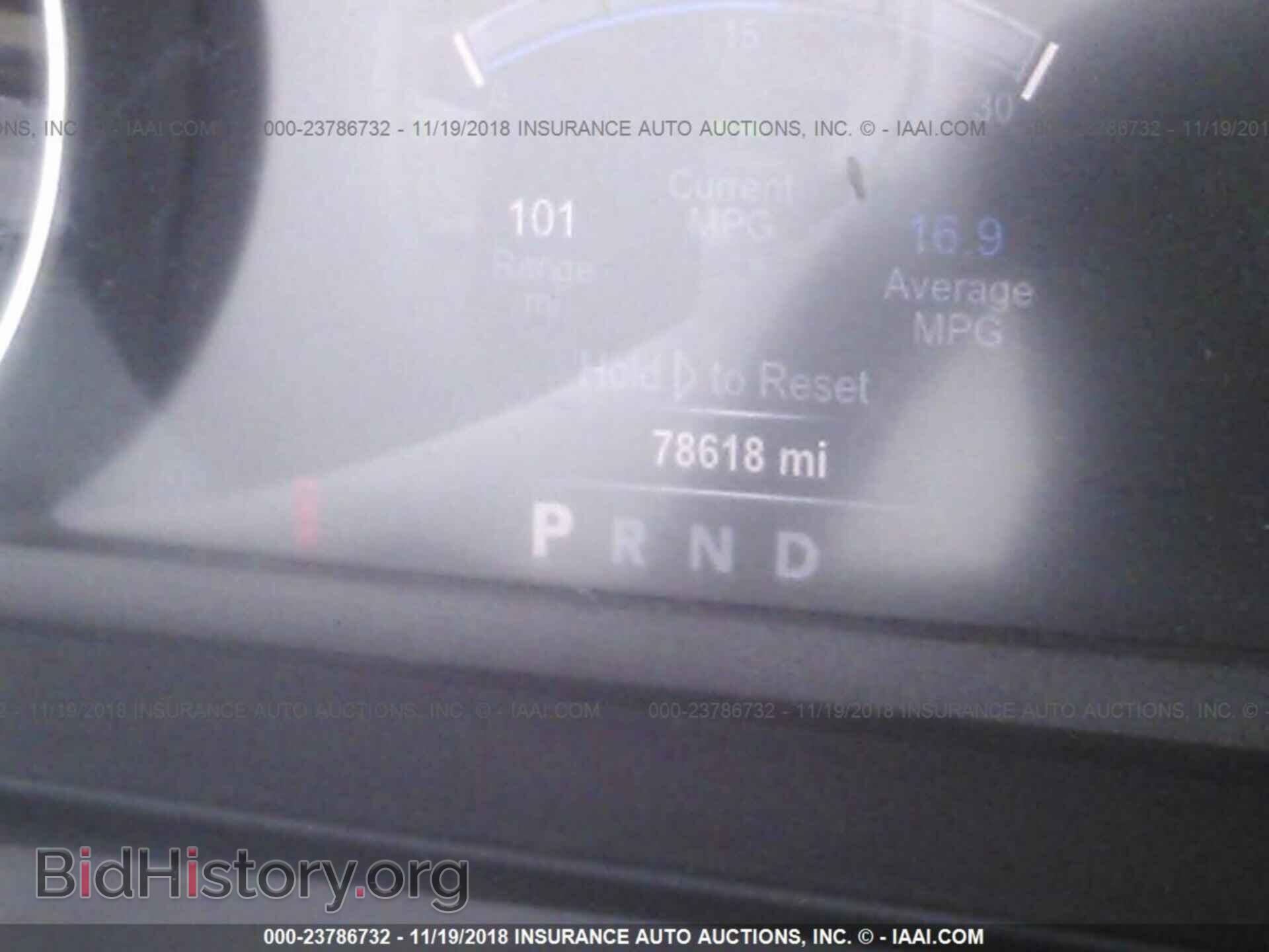 2017 RAM 2500 - VIN: 3C6UR5FL8HG721087 - Фото 7