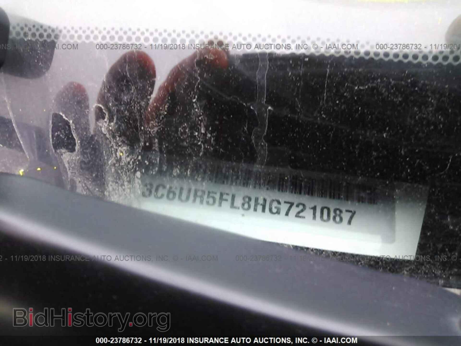 2017 RAM 2500 - VIN: 3C6UR5FL8HG721087 - Фото 9