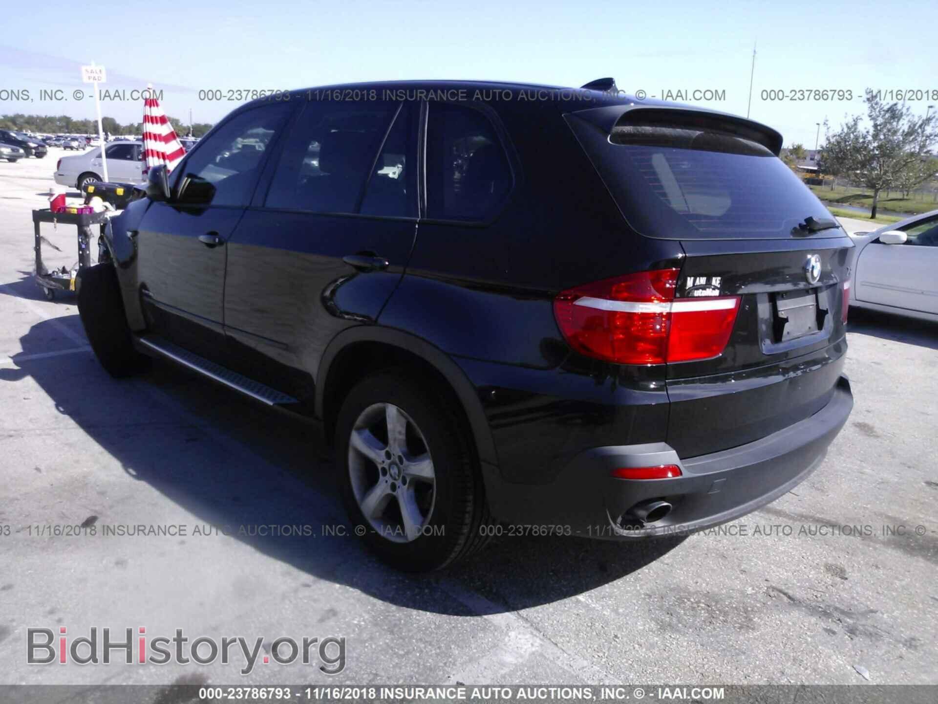 2010 BMW X5 - VIN: 5UXFE4C56AL379059 - Фото 3