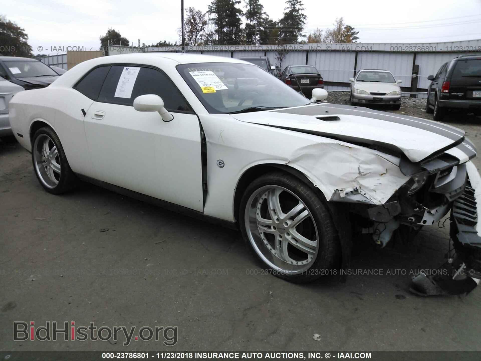 Photo 2B3CJ4DVXAH104310 - DODGE CHALLENGER 2010