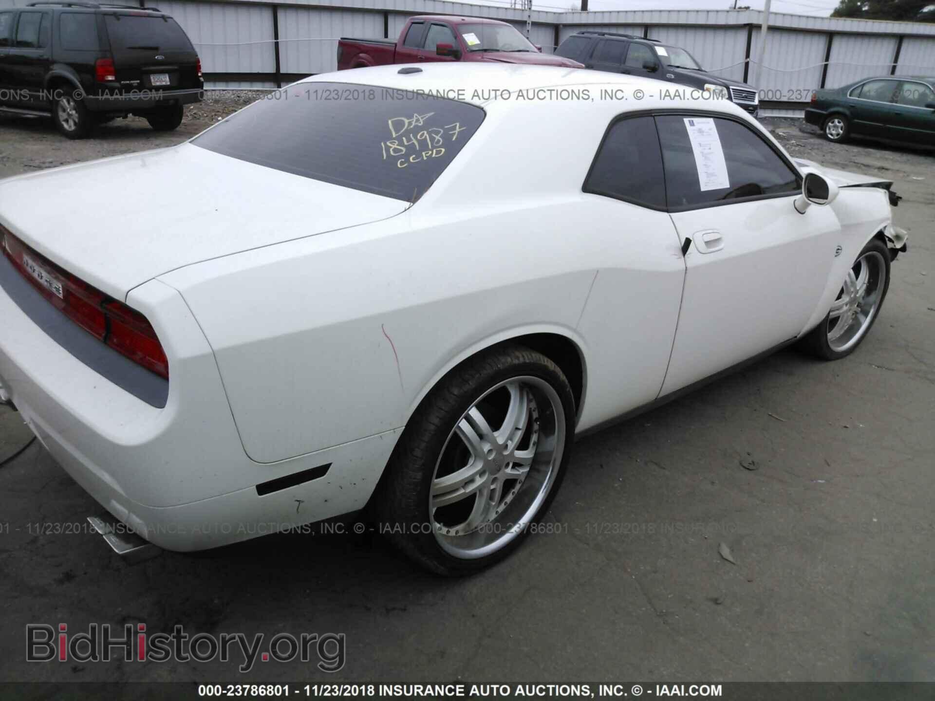 2010 DODGE CHALLENGER - VIN: 2B3CJ4DVXAH104310 - Photo 4