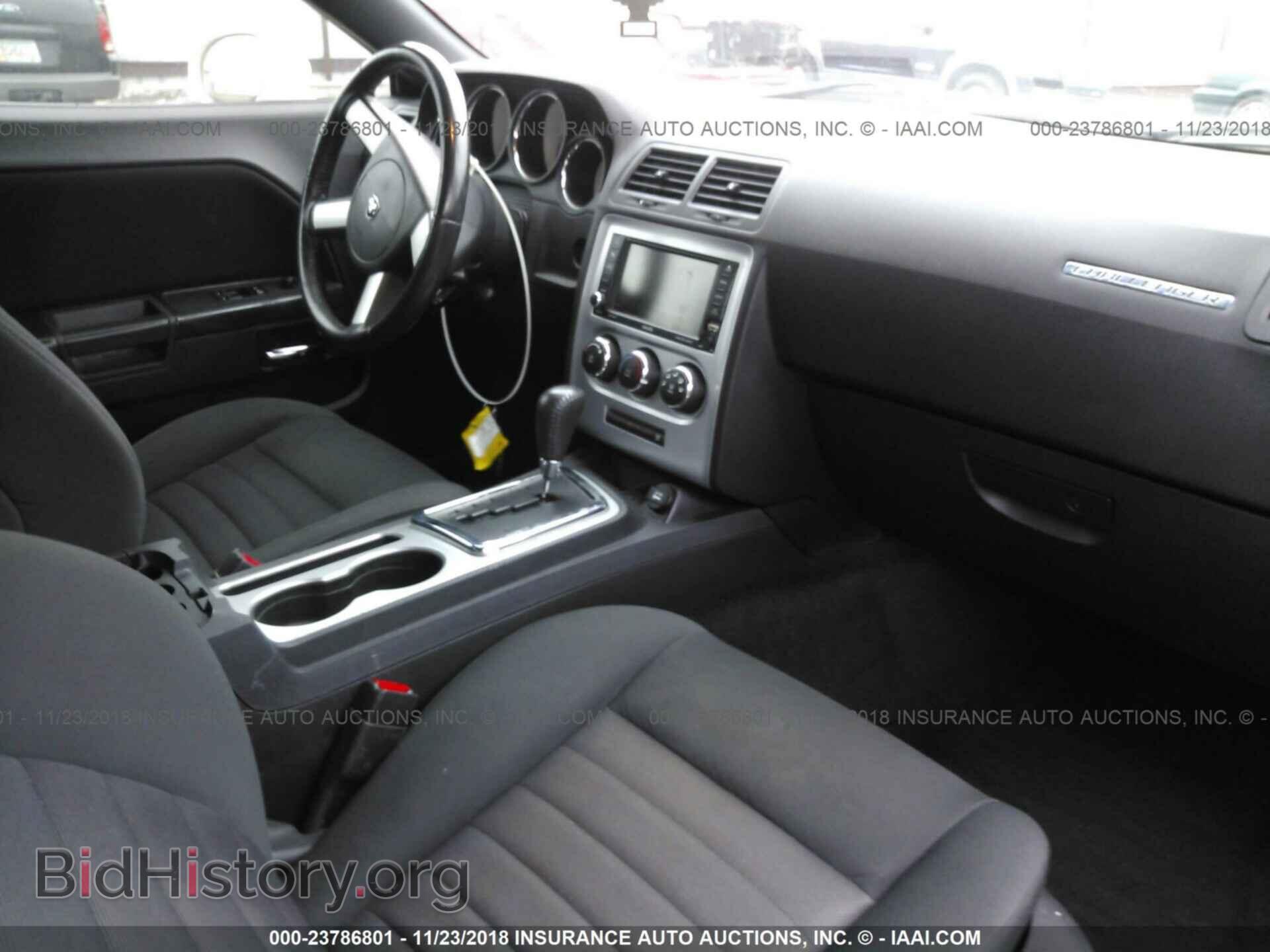 2010 DODGE CHALLENGER - VIN: 2B3CJ4DVXAH104310 - Photo 5