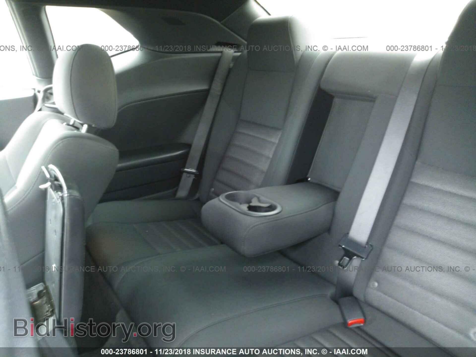 2010 DODGE CHALLENGER - VIN: 2B3CJ4DVXAH104310 - Photo 8