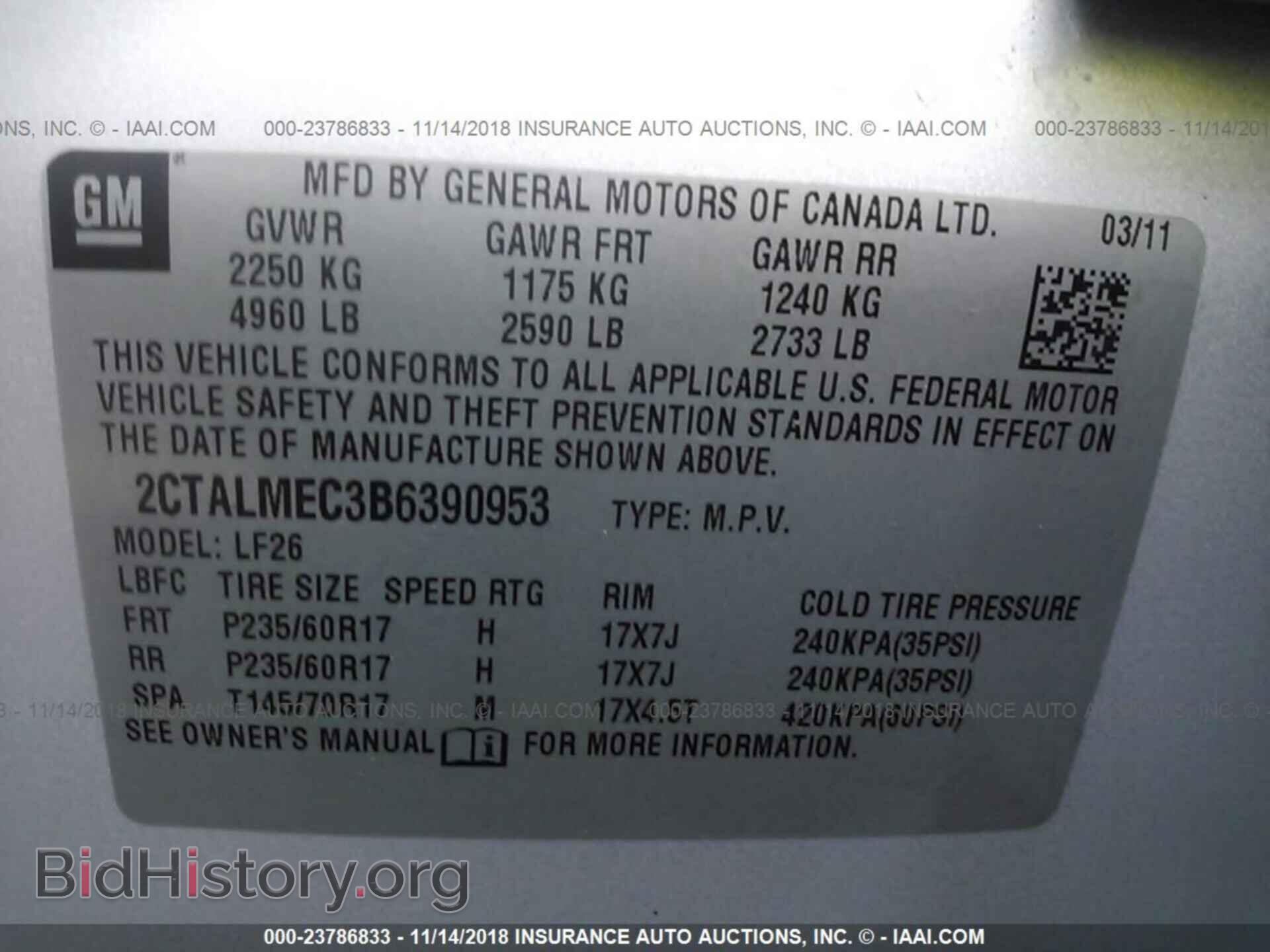2011 GMC TERRAIN - VIN: 2CTALMEC3B6390953 - Фото 9