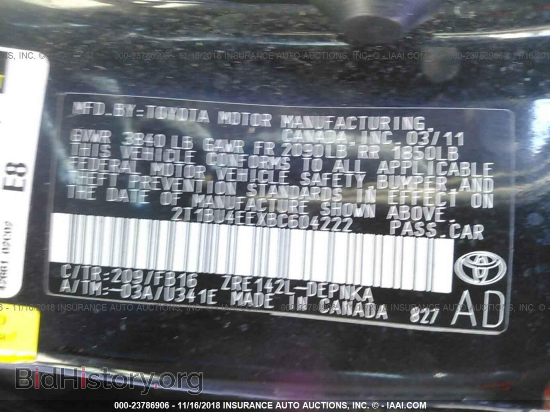 2011 Toyota Corolla - VIN: 2T1BU4EEXBC604222 - Фото 9