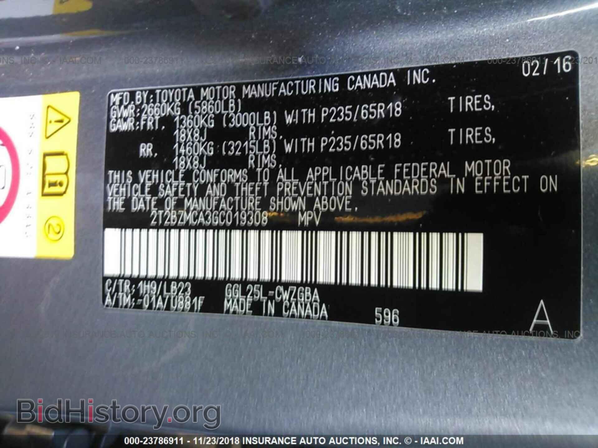 2016 LEXUS RX - VIN: 2T2BZMCA3GC019308 - Photo 9