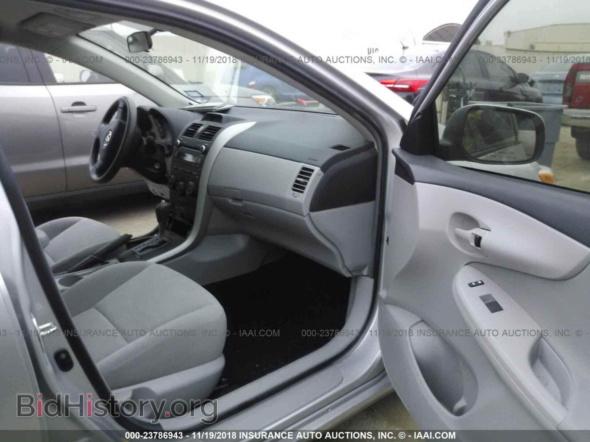 2013 Toyota Corolla - VIN: 5YFBU4EE2DP104395 - Фото 5