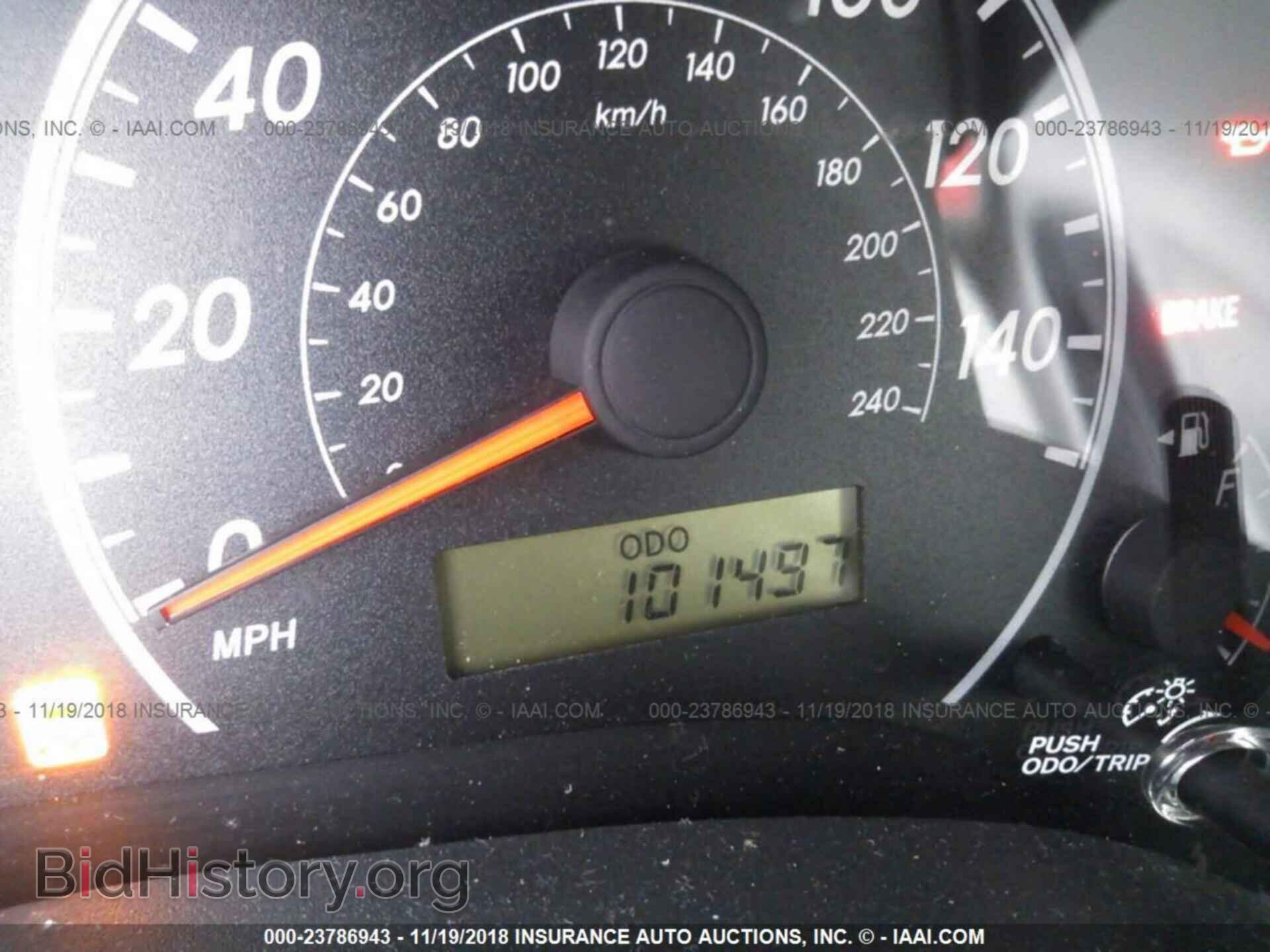 2013 Toyota Corolla - VIN: 5YFBU4EE2DP104395 - Фото 7