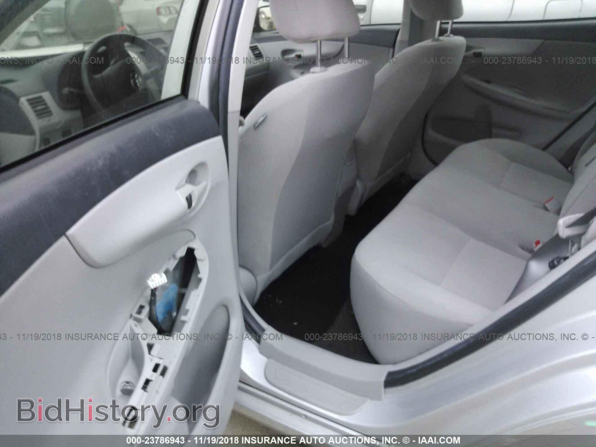 2013 Toyota Corolla - VIN: 5YFBU4EE2DP104395 - Фото 8
