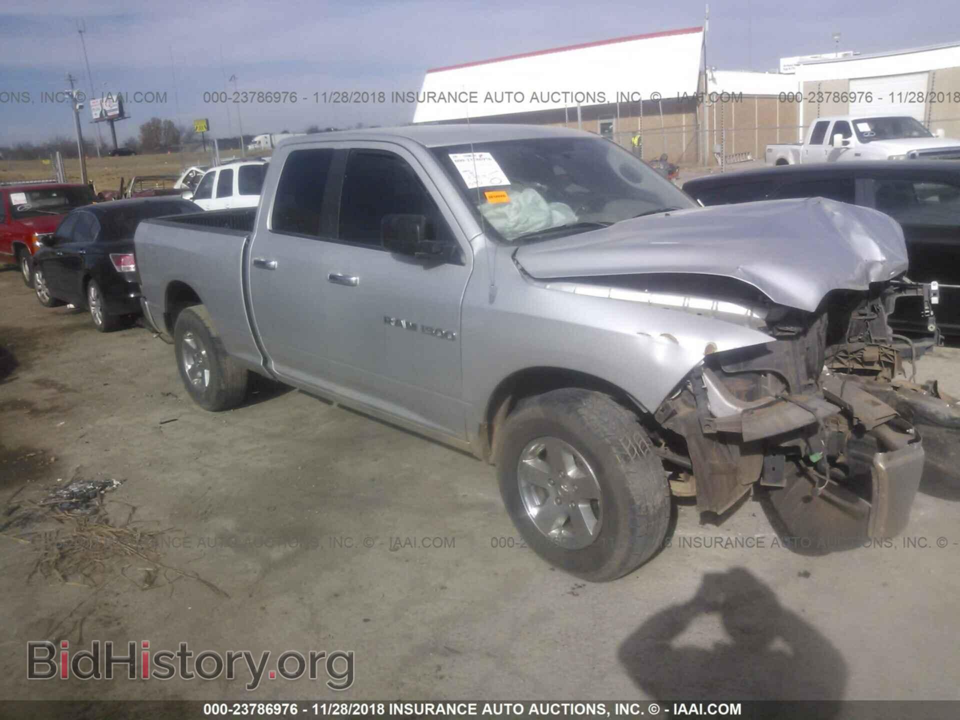 Фотография 1D7RV1GP5BS698166 - DODGE RAM 1500 2011