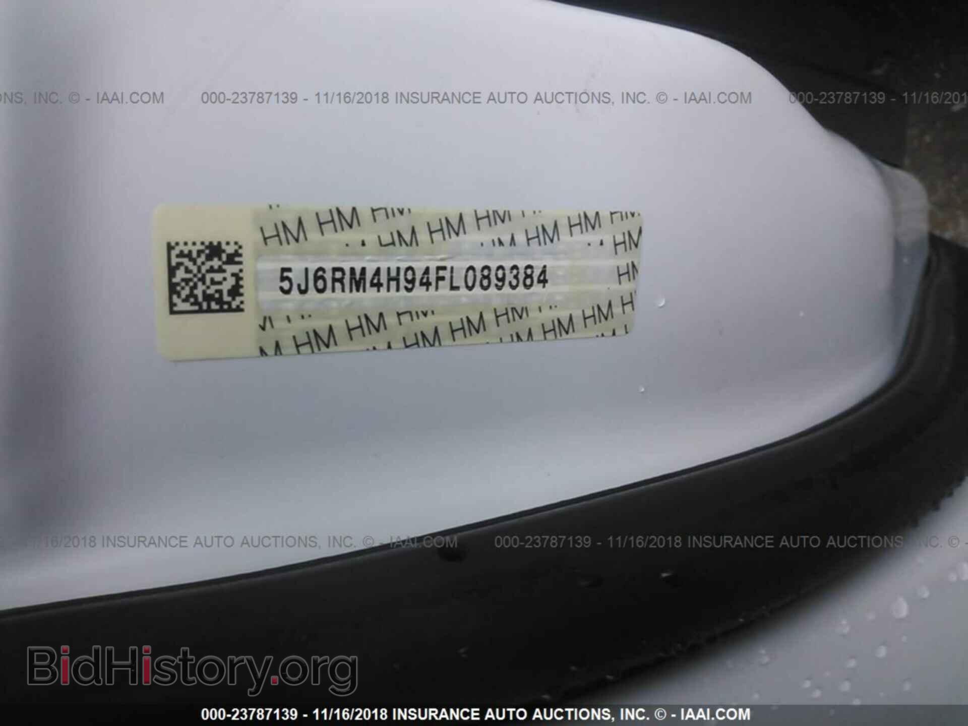 2015 HONDA CR-V - VIN: 5J6RM4H94FL089384 - Фото 9