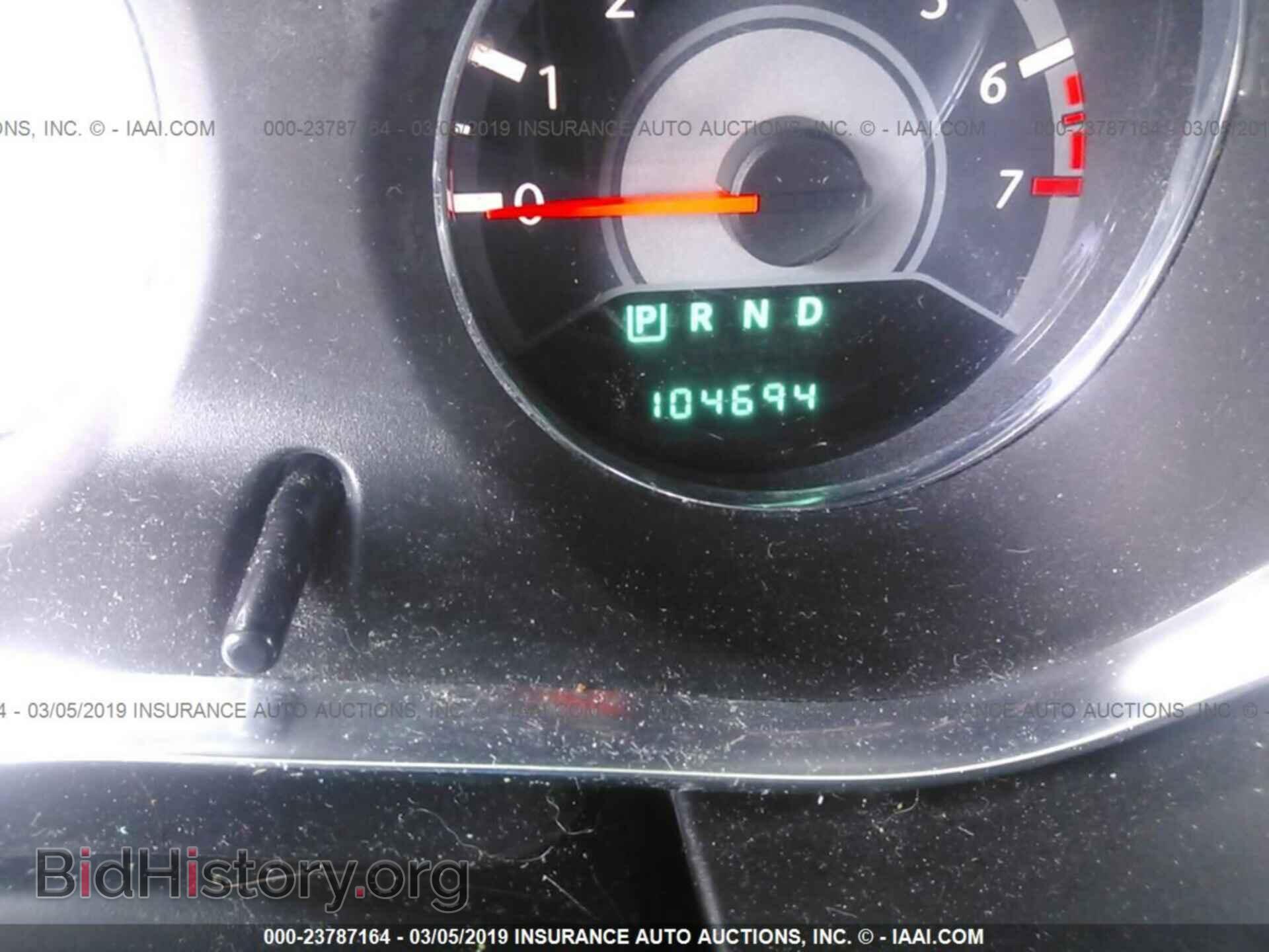 2013 CHRYSLER 200 - VIN: 1C3CCBAB6DN641411 - Фото 7
