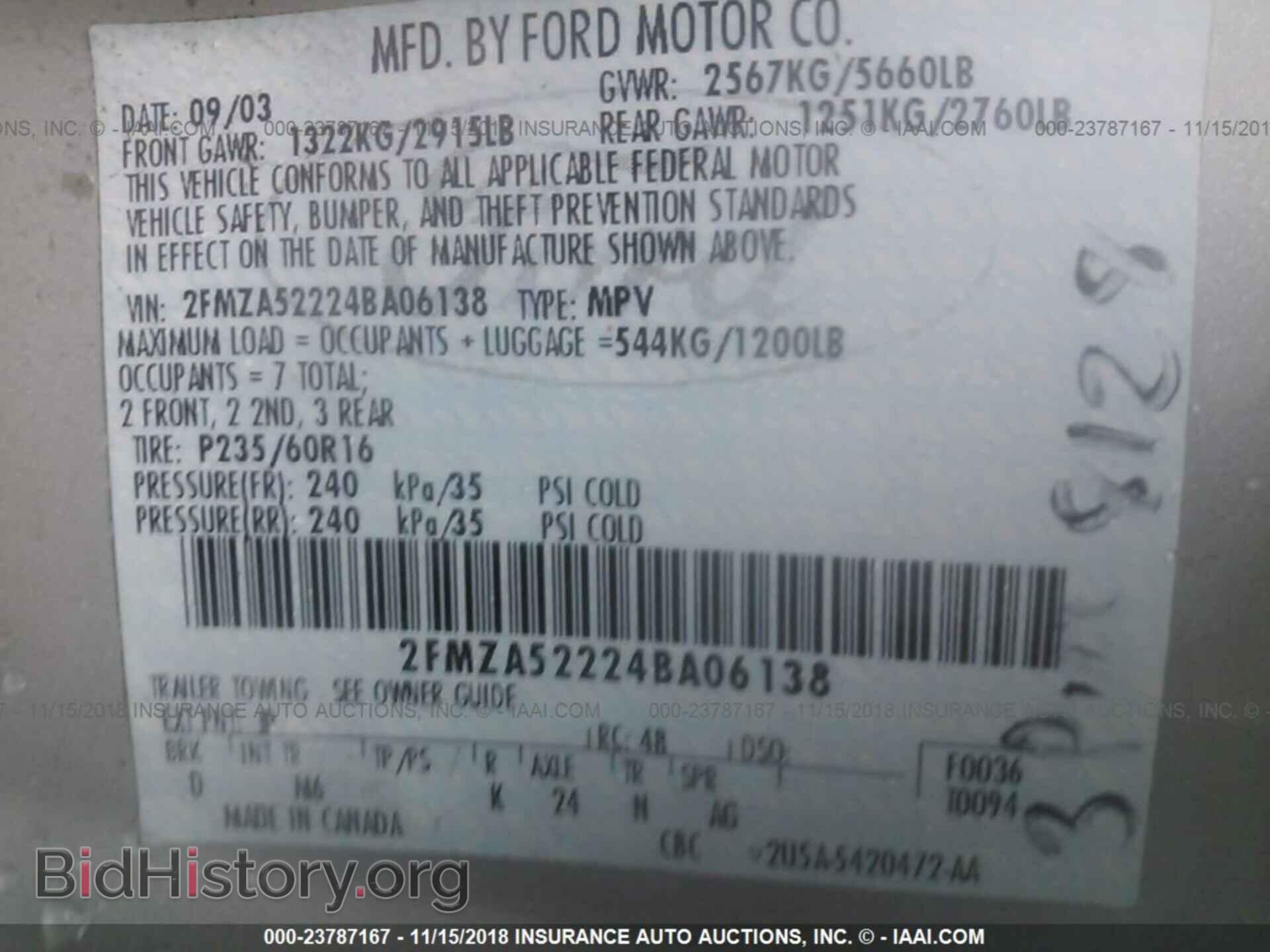 2004 FORD FREESTAR - VIN: 2FMZA52224BA06138 - Фото 9