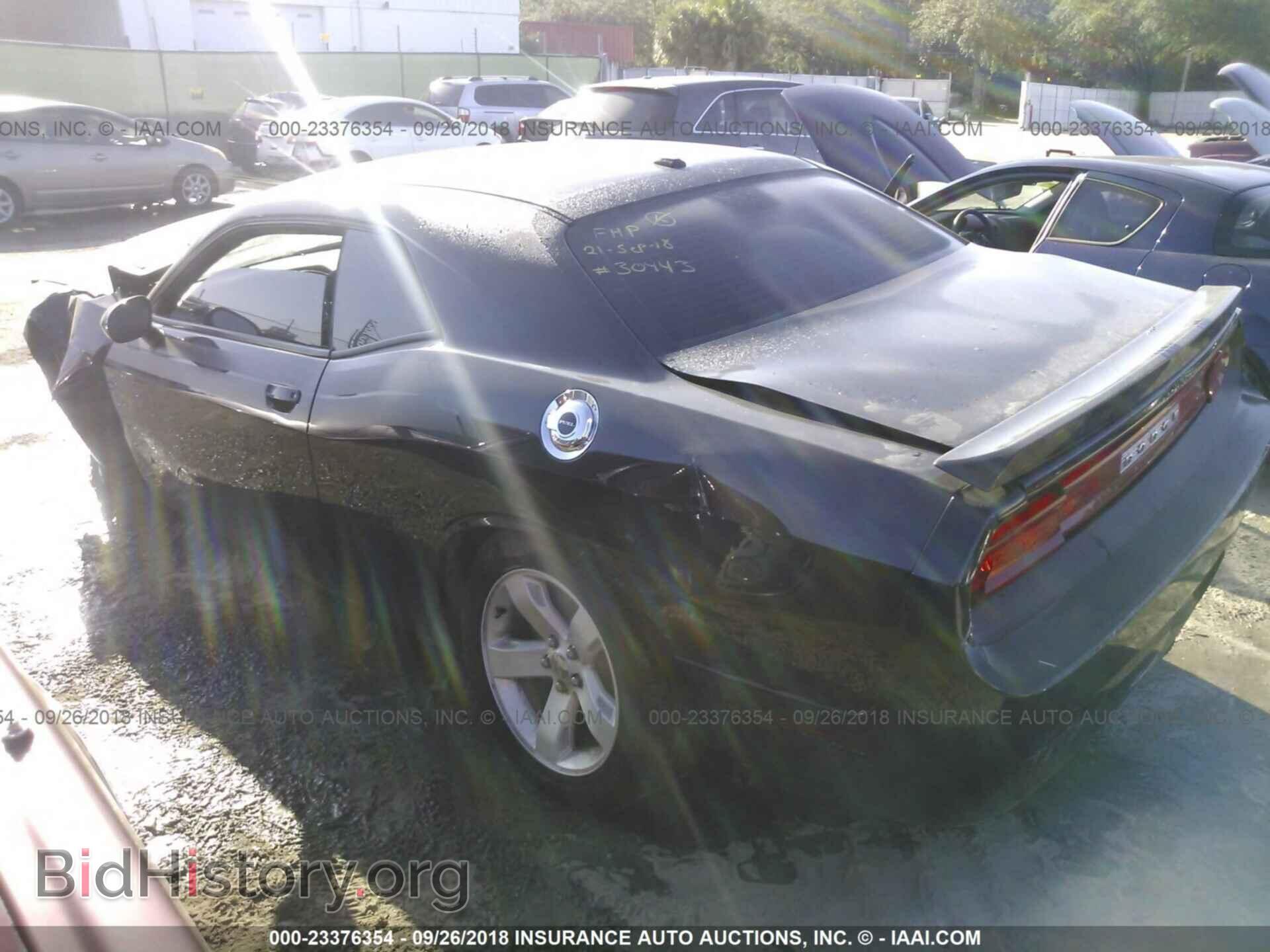 2014 DODGE CHALLENGER - VIN: 2C3CDYBT1EH214879 - Photo 3