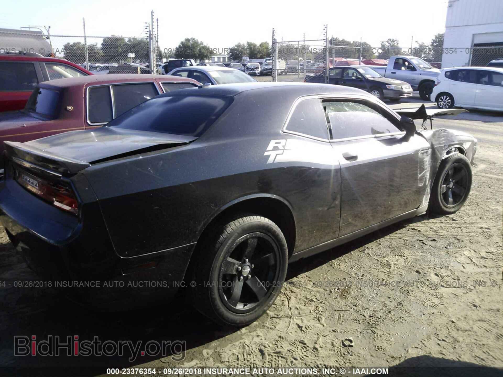 2014 DODGE CHALLENGER - VIN: 2C3CDYBT1EH214879 - Photo 4
