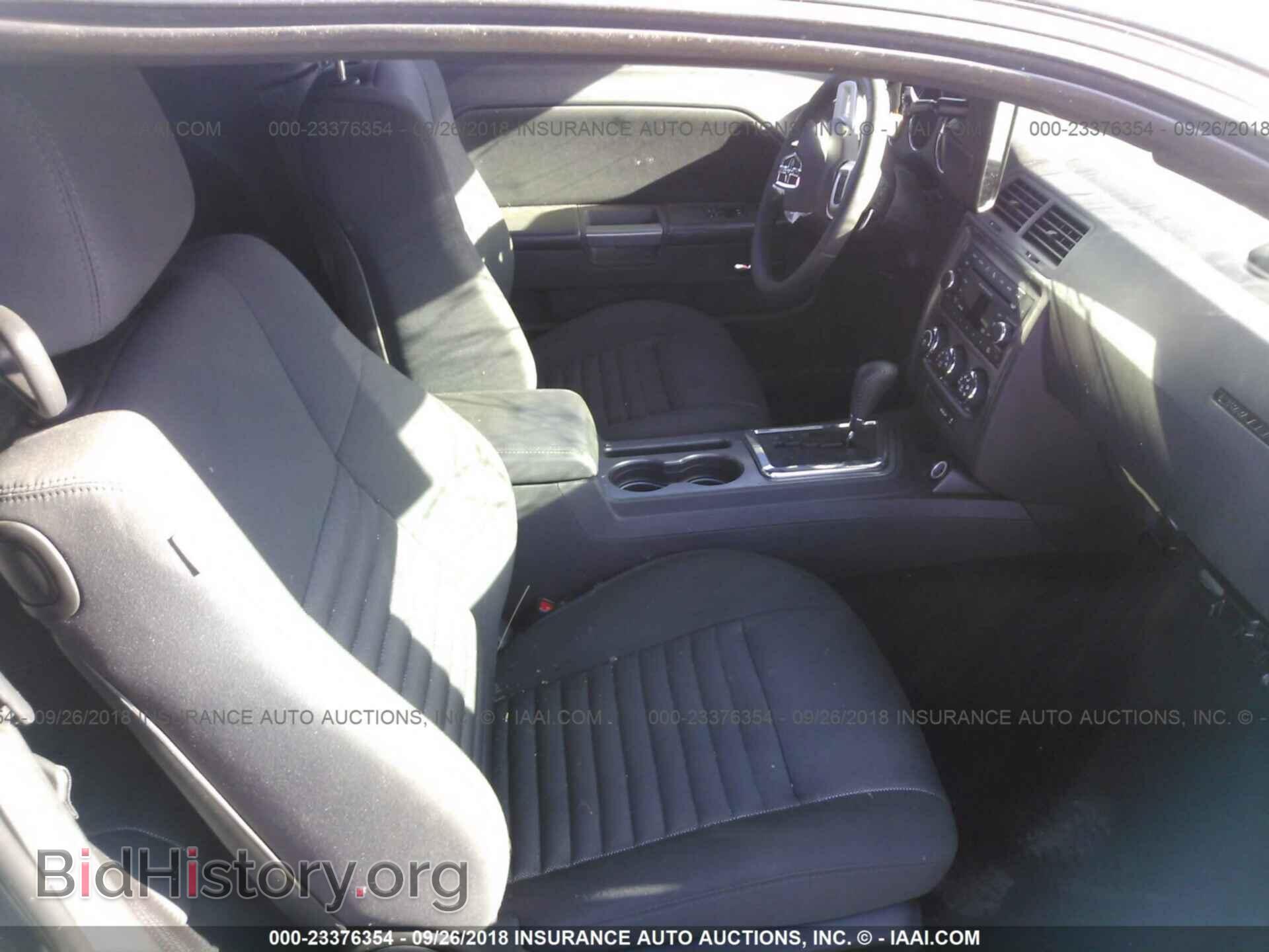 2014 DODGE CHALLENGER - VIN: 2C3CDYBT1EH214879 - Photo 5