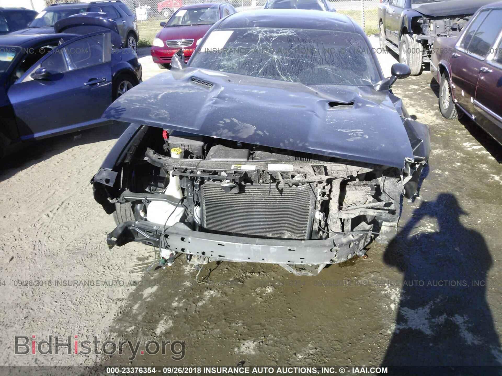 2014 DODGE CHALLENGER - VIN: 2C3CDYBT1EH214879 - Photo 6