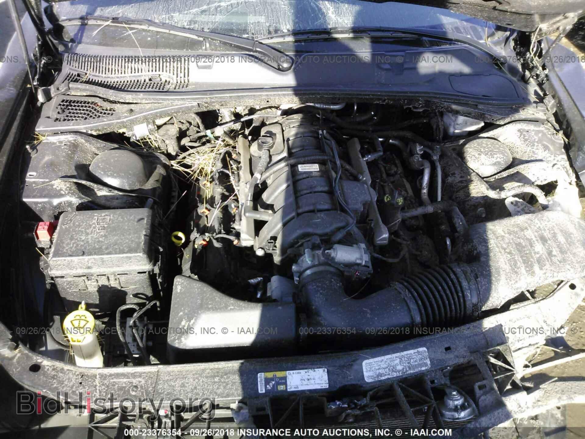 2014 DODGE CHALLENGER - VIN: 2C3CDYBT1EH214879 - Photo 10