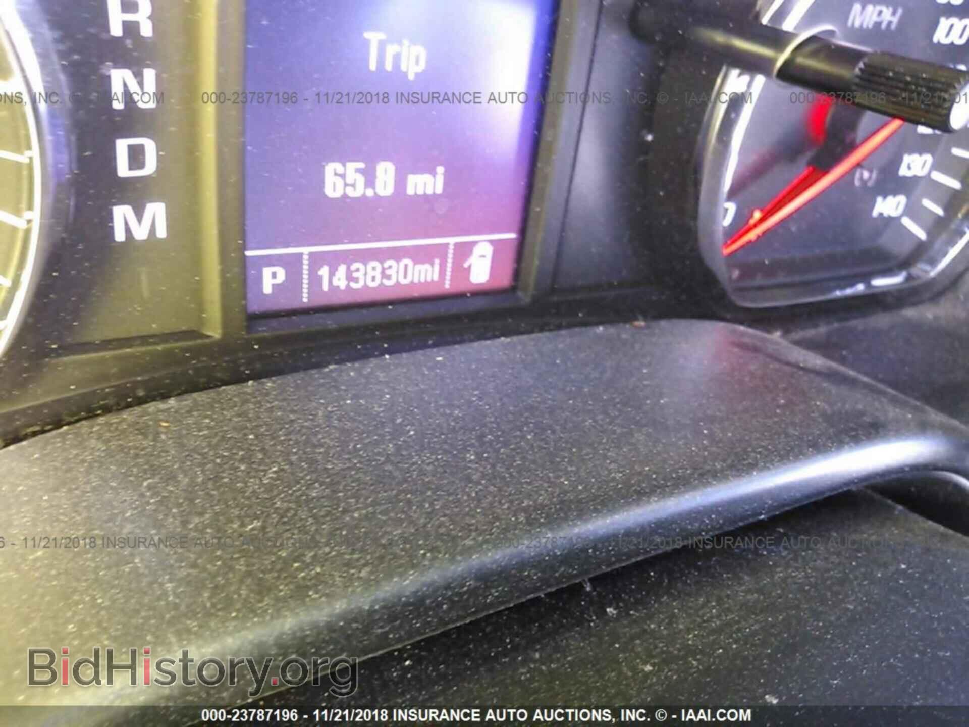 2014 CHEVROLET SILVERADO - VIN: 1GCNCPEC1EZ203412 - Photo 7