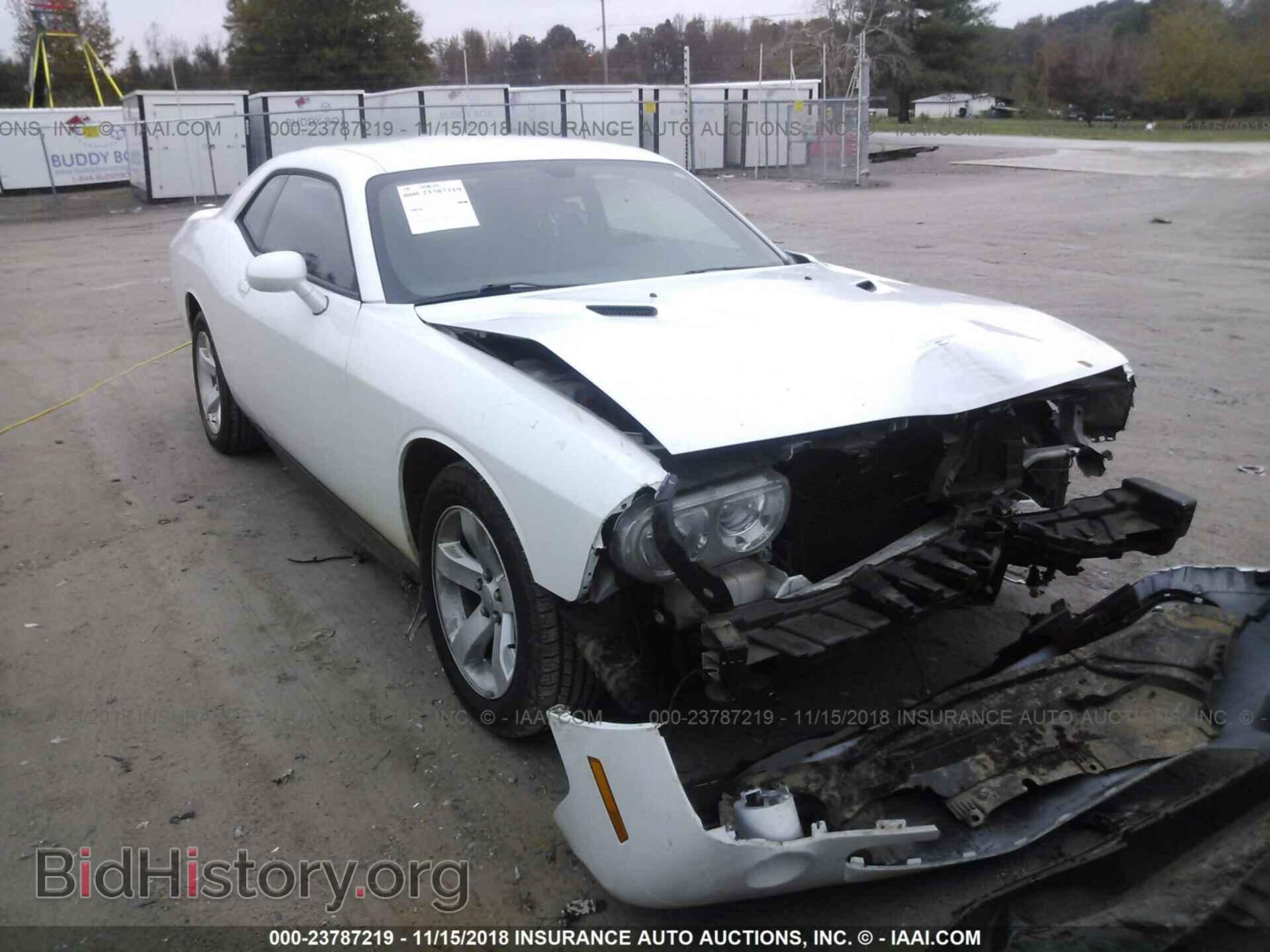 Фотография 2C3CDYAG1EH206379 - DODGE CHALLENGER 2014