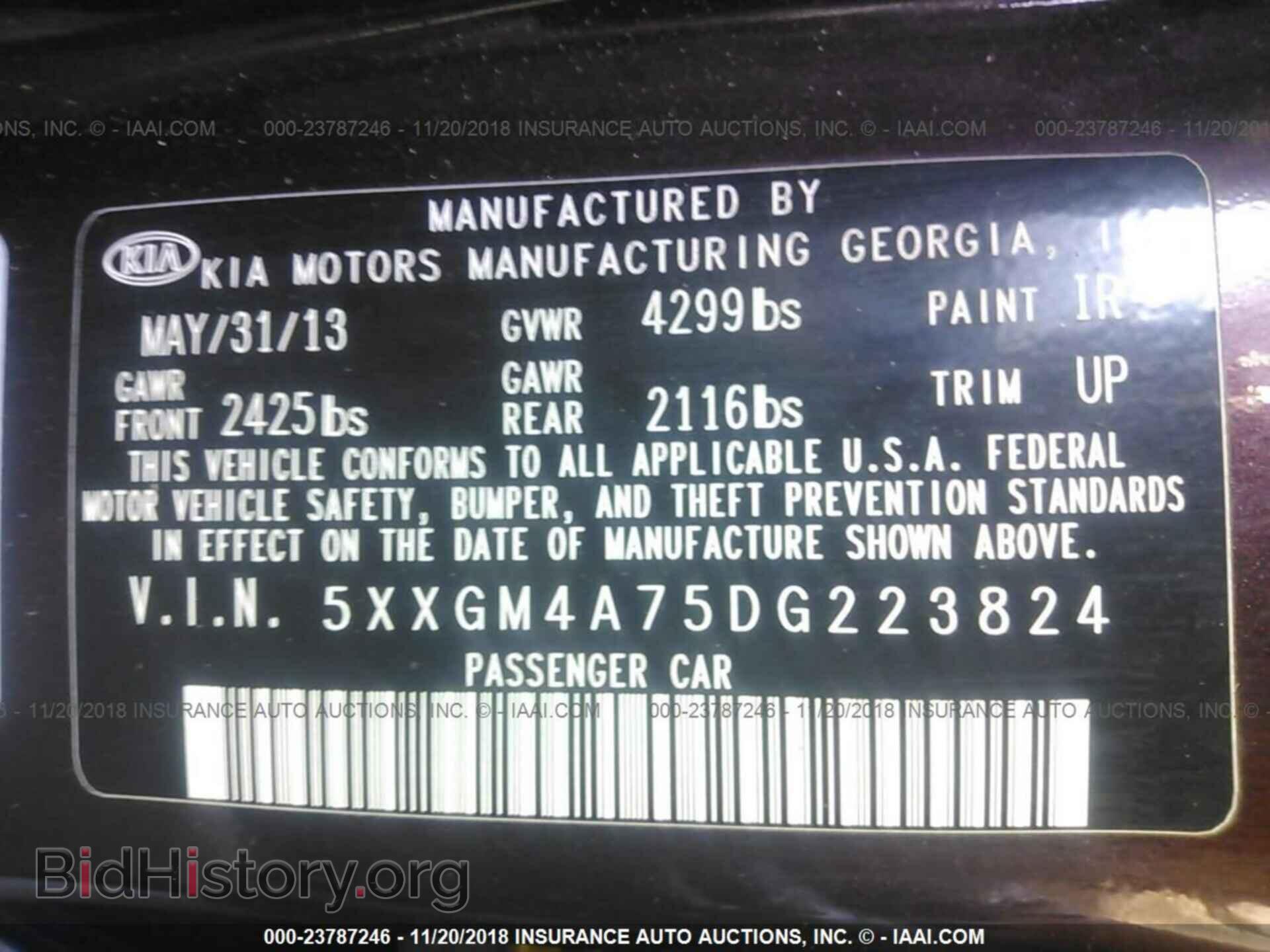 2013 KIA OPTIMA - VIN: 5XXGM4A75DG223824 - Фото 9