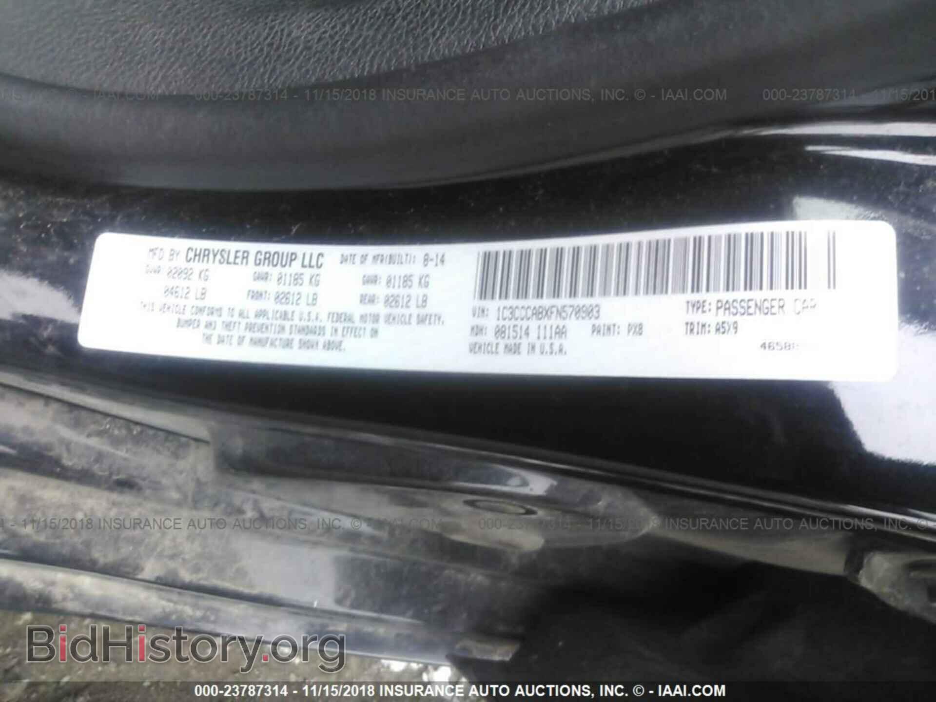 2015 Chrysler 200 - VIN: 1C3CCCABXFN570903 - Photo 9