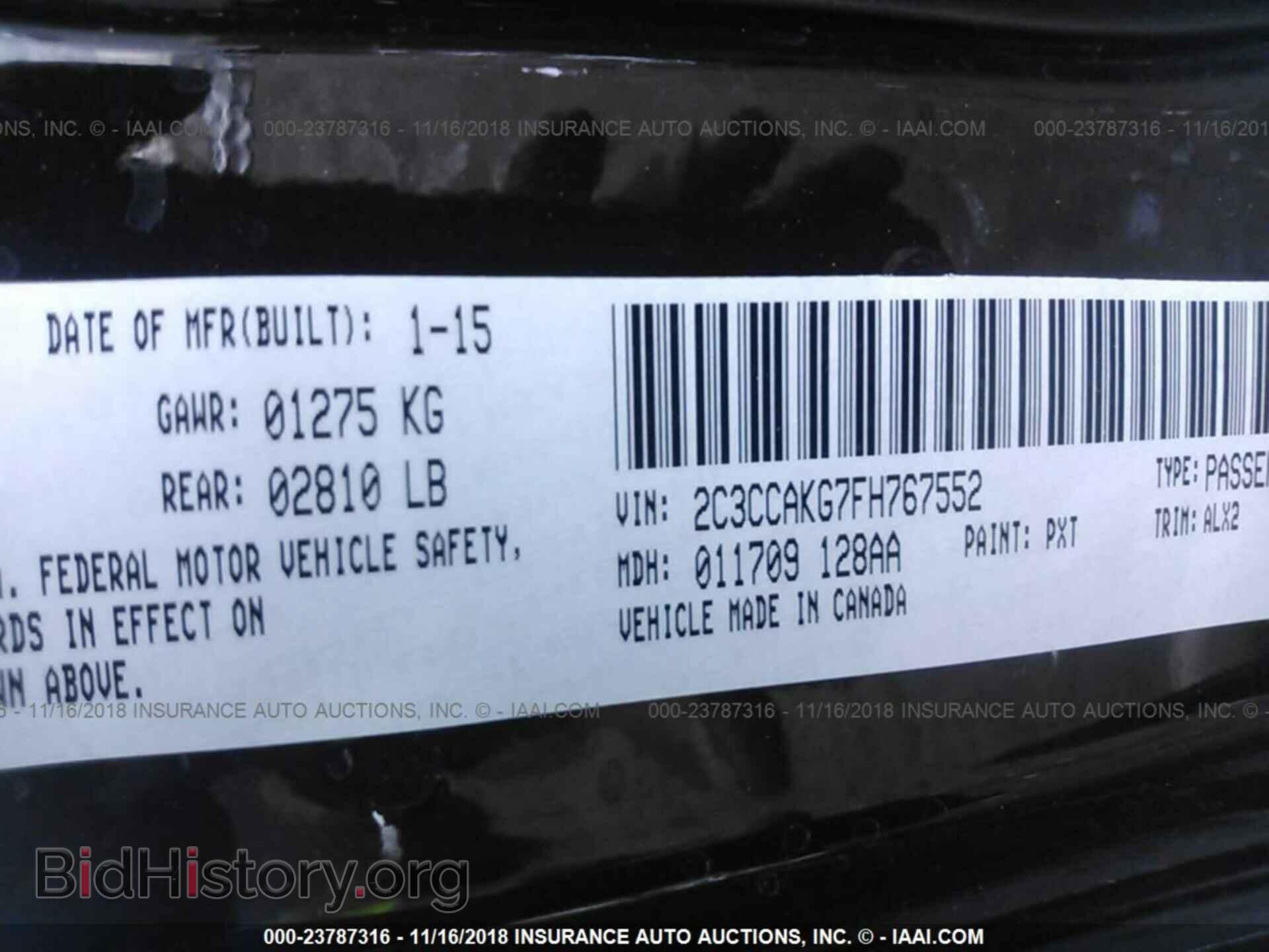 2015 CHRYSLER 300C - VIN: 2C3CCAKG7FH767552 - Фото 9