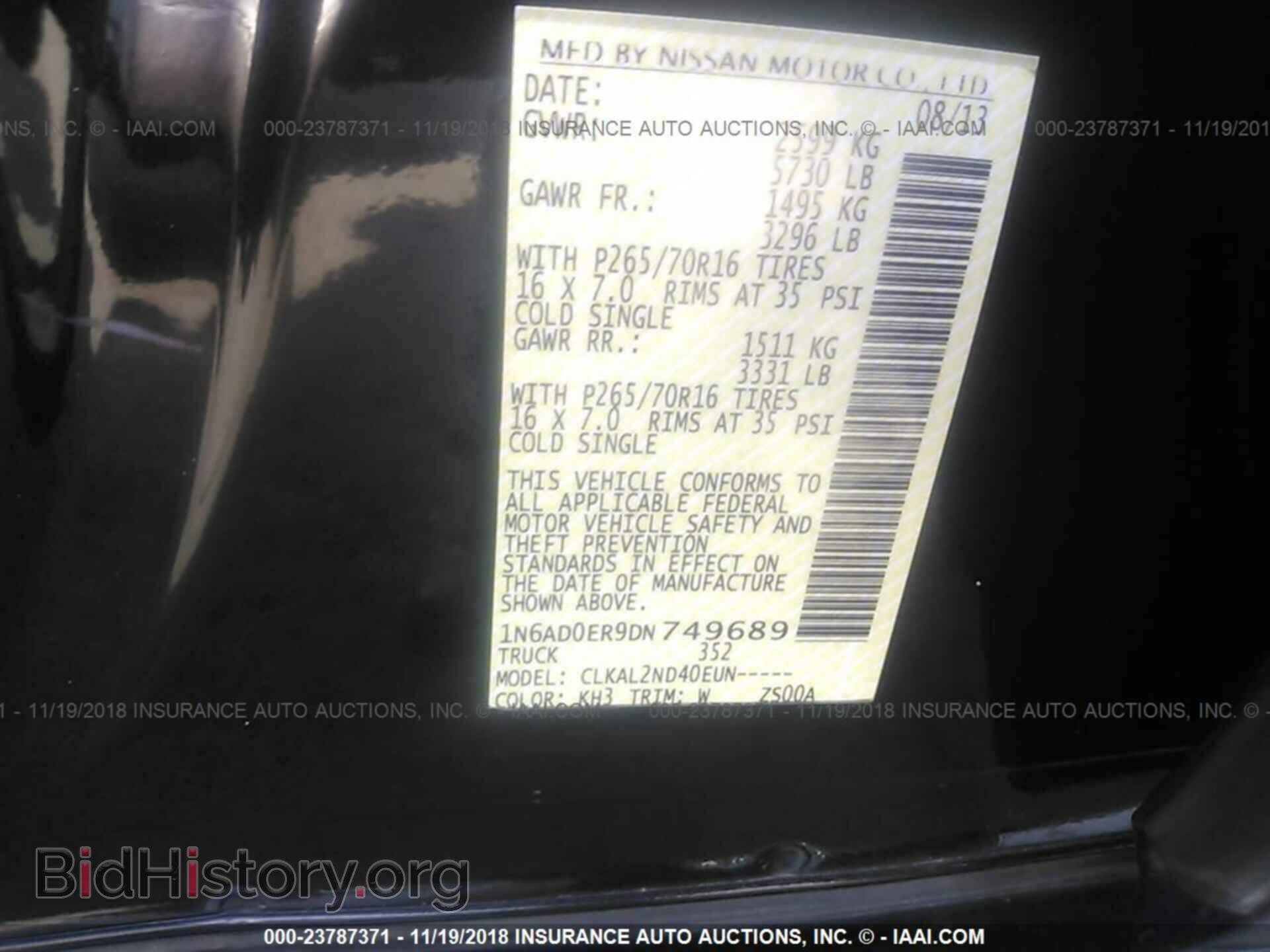 2013 NISSAN FRONTIER - VIN: 1N6AD0ER9DN749689 - Фото 9