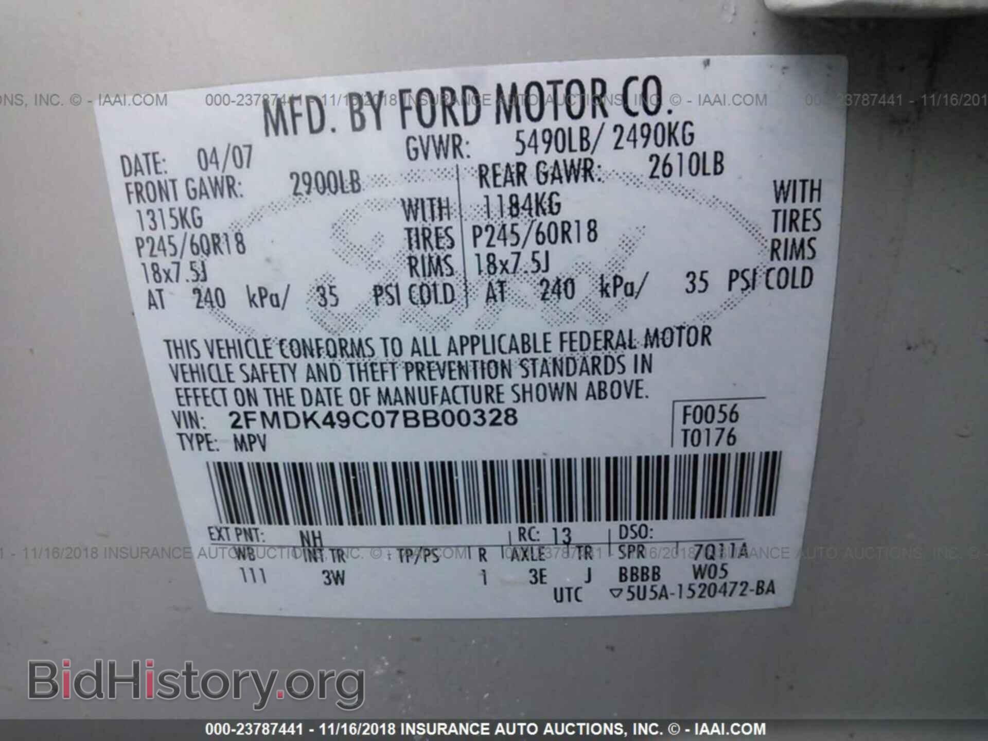 2007 FORD EDGE - VIN: 2FMDK49C07BB00328 - Фото 9