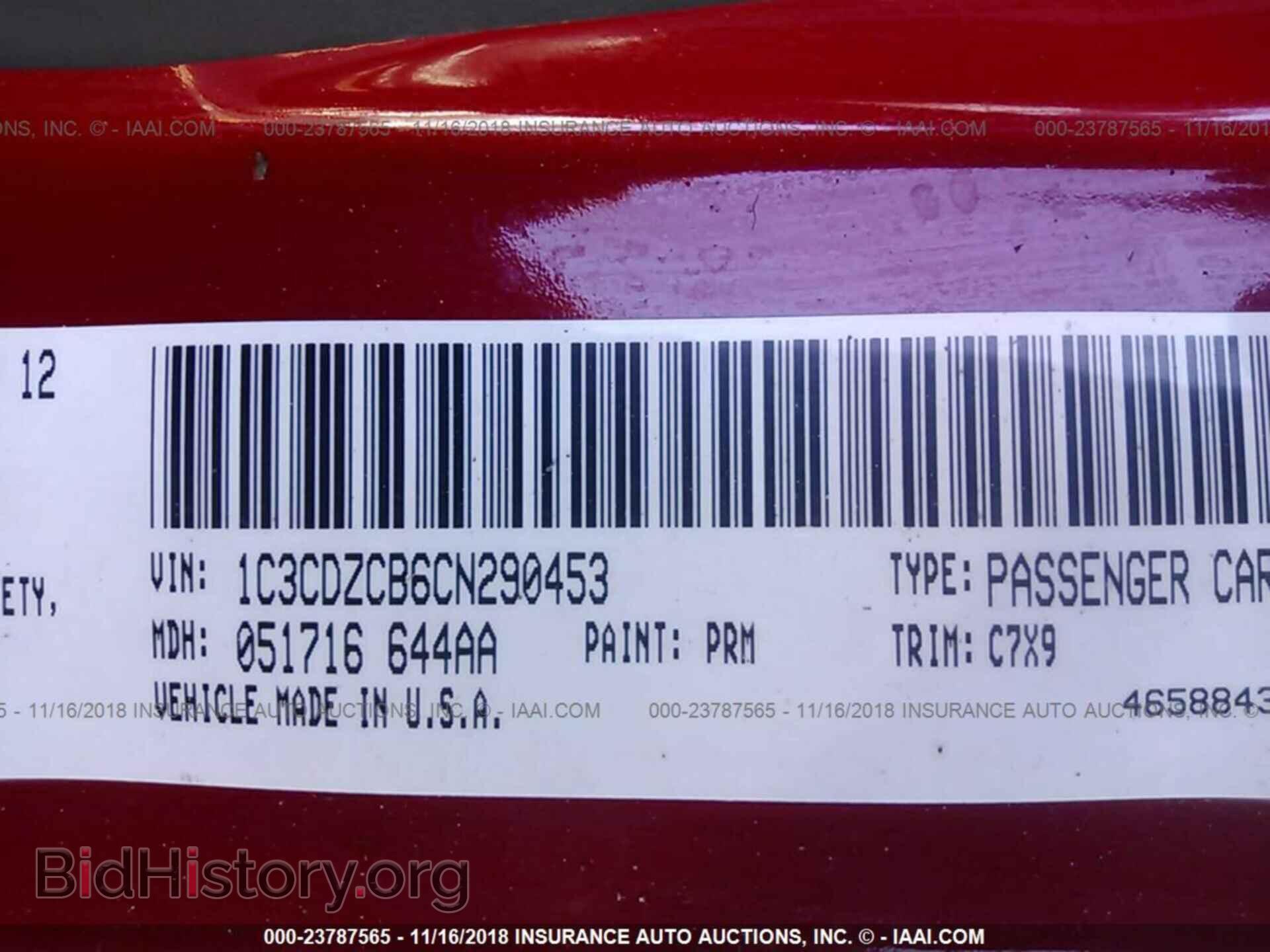 2012 DODGE AVENGER - VIN: 1C3CDZCB6CN290453 - Фото 9